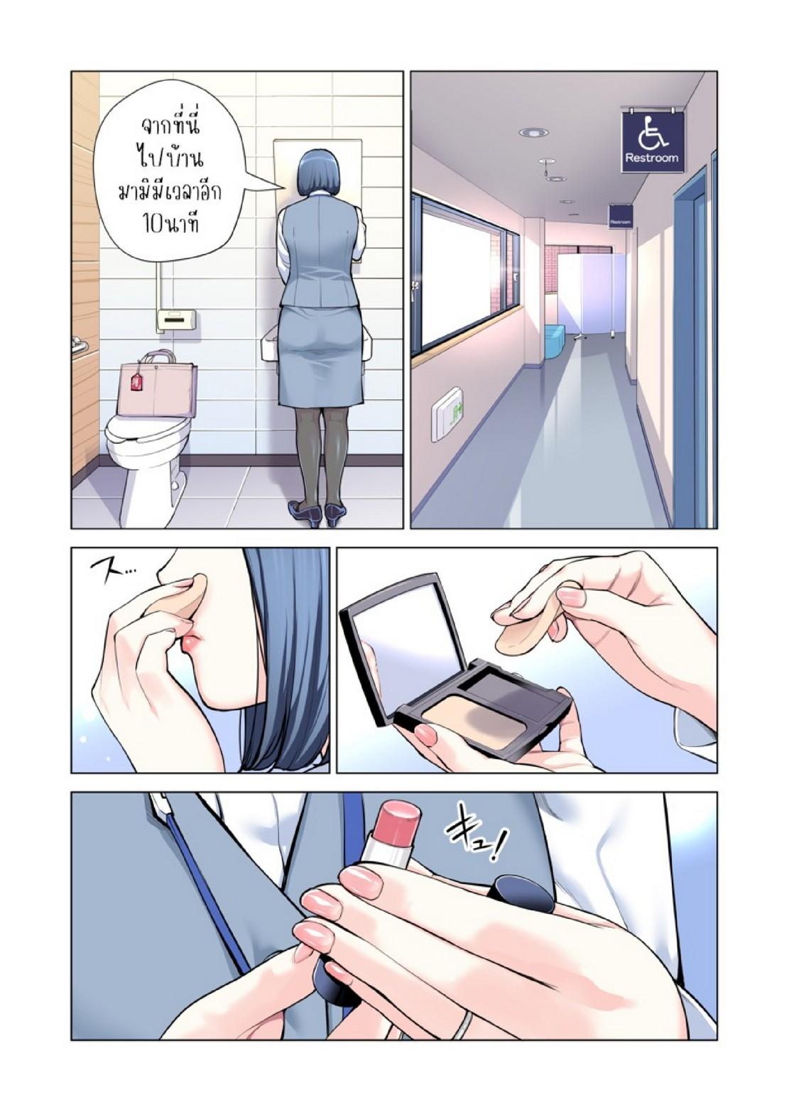 Doujin-Lc- อ่าน โดจิน มังฮวา เกาหลี ญี่ปุ่น จีน แปลไทย สาวใหญ่สมาคมเพื่อนบ้าน 3 [HGT Labo (Tsusauto)] Jichikai no Hitozuma wa Totemo H deshita. 3 Hitozuma-tachi no Oshokuji Hen ตอนที่ 1 2 3 4 5 6 7 8 9 10 11 12 13 14 ฟรี ไม่มีโฆษณา อ่าน โดจิน Manhwa เกาหลี ญี่ปุ่น จีน เรามีครบ คัดมาให้เน้นๆ โดจิน 18+ รับประกันความฟินโดย  Doujin Lc