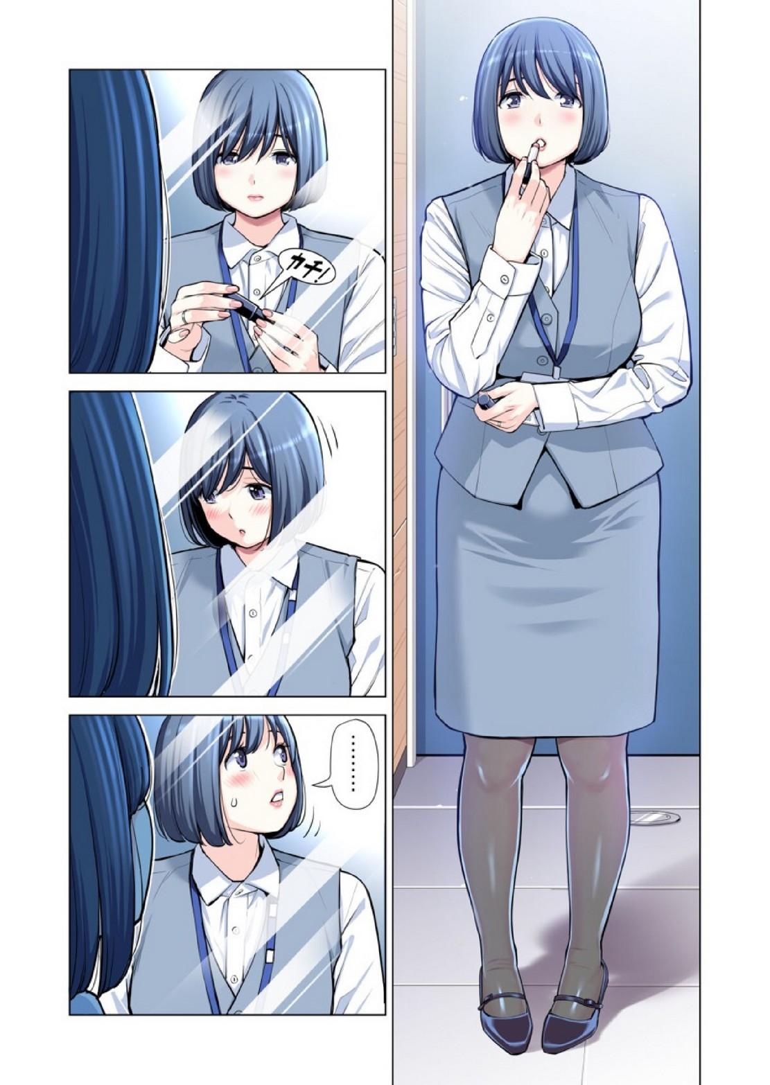 Doujin-Lc- อ่าน โดจิน มังฮวา เกาหลี ญี่ปุ่น จีน แปลไทย สาวใหญ่สมาคมเพื่อนบ้าน 3 [HGT Labo (Tsusauto)] Jichikai no Hitozuma wa Totemo H deshita. 3 Hitozuma-tachi no Oshokuji Hen ตอนที่ 1 2 3 4 5 6 7 8 9 10 11 12 13 14 ฟรี ไม่มีโฆษณา อ่าน โดจิน Manhwa เกาหลี ญี่ปุ่น จีน เรามีครบ คัดมาให้เน้นๆ โดจิน 18+ รับประกันความฟินโดย  Doujin Lc