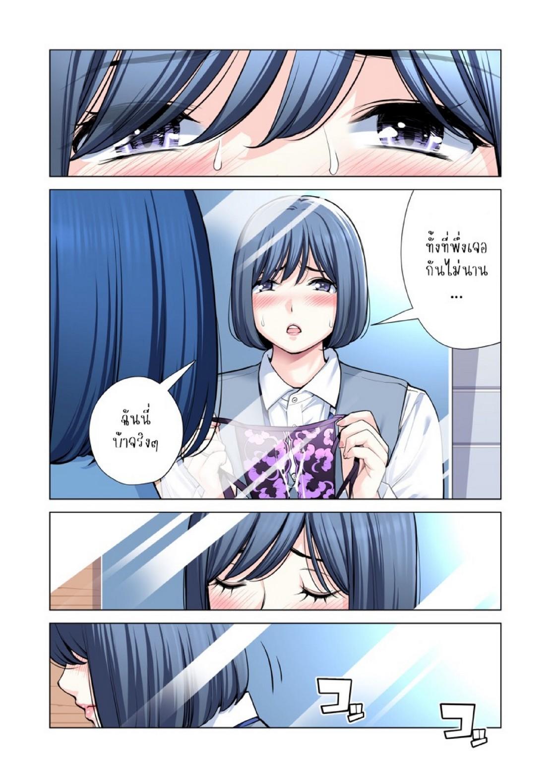 Doujin-Lc- อ่าน โดจิน มังฮวา เกาหลี ญี่ปุ่น จีน แปลไทย สาวใหญ่สมาคมเพื่อนบ้าน 3 [HGT Labo (Tsusauto)] Jichikai no Hitozuma wa Totemo H deshita. 3 Hitozuma-tachi no Oshokuji Hen ตอนที่ 1 2 3 4 5 6 7 8 9 10 11 12 13 14 ฟรี ไม่มีโฆษณา อ่าน โดจิน Manhwa เกาหลี ญี่ปุ่น จีน เรามีครบ คัดมาให้เน้นๆ โดจิน 18+ รับประกันความฟินโดย  Doujin Lc