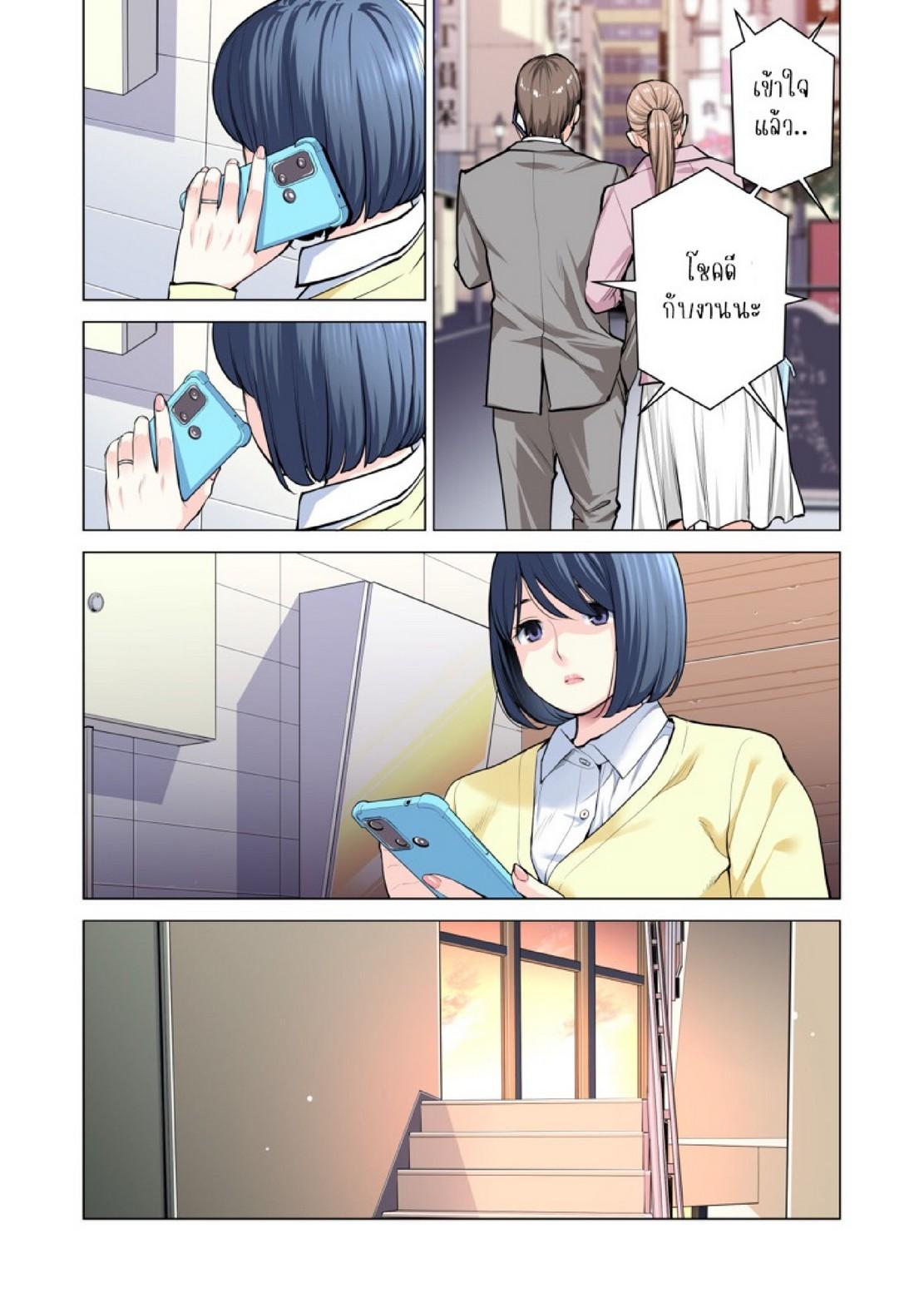Doujin-Lc- อ่าน โดจิน มังฮวา เกาหลี ญี่ปุ่น จีน แปลไทย สาวใหญ่สมาคมเพื่อนบ้าน 3 [HGT Labo (Tsusauto)] Jichikai no Hitozuma wa Totemo H deshita. 3 Hitozuma-tachi no Oshokuji Hen ตอนที่ 1 2 3 4 5 6 7 8 9 10 11 12 13 14 ฟรี ไม่มีโฆษณา อ่าน โดจิน Manhwa เกาหลี ญี่ปุ่น จีน เรามีครบ คัดมาให้เน้นๆ โดจิน 18+ รับประกันความฟินโดย  Doujin Lc