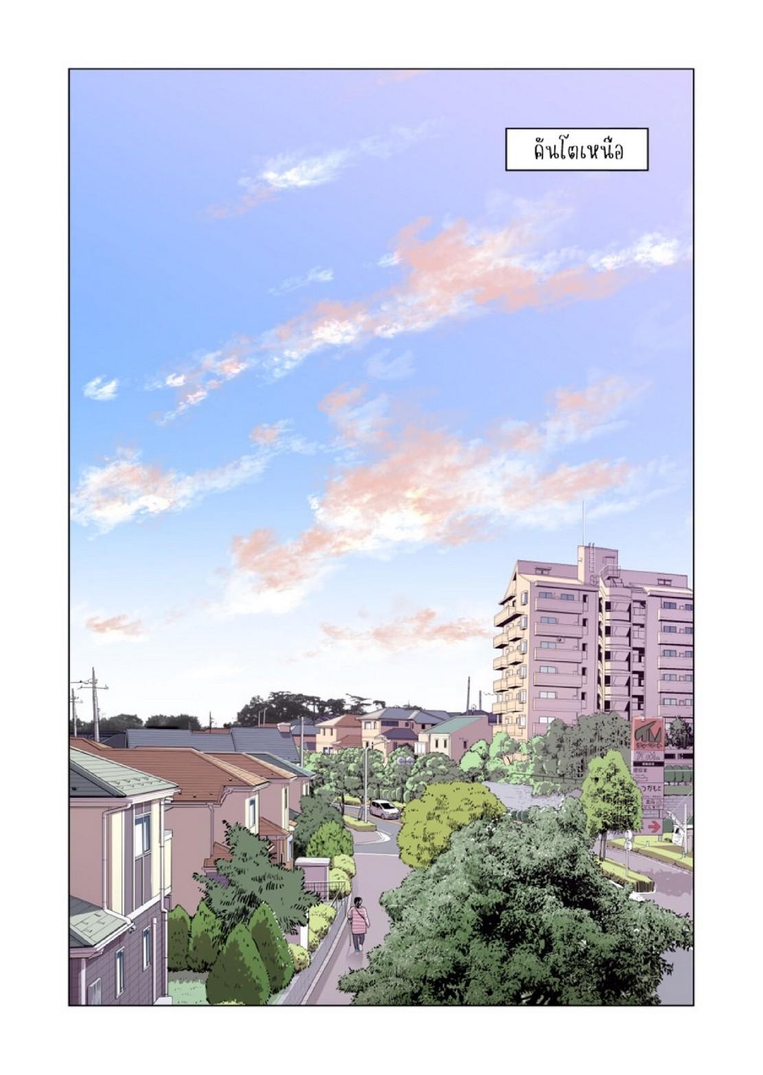 Doujin-Lc- อ่าน โดจิน มังฮวา เกาหลี ญี่ปุ่น จีน แปลไทย สาวใหญ่สมาคมเพื่อนบ้าน 3 [HGT Labo (Tsusauto)] Jichikai no Hitozuma wa Totemo H deshita. 3 Hitozuma-tachi no Oshokuji Hen ตอนที่ 1 2 3 4 5 6 7 8 9 10 11 12 13 14 ฟรี ไม่มีโฆษณา อ่าน โดจิน Manhwa เกาหลี ญี่ปุ่น จีน เรามีครบ คัดมาให้เน้นๆ โดจิน 18+ รับประกันความฟินโดย  Doujin Lc