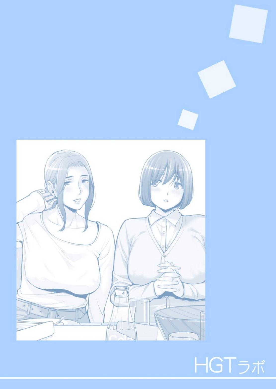 Doujin-Lc- อ่าน โดจิน มังฮวา เกาหลี ญี่ปุ่น จีน แปลไทย สาวใหญ่สมาคมเพื่อนบ้าน 3 [HGT Labo (Tsusauto)] Jichikai no Hitozuma wa Totemo H deshita. 3 Hitozuma-tachi no Oshokuji Hen ตอนที่ 1 2 3 4 5 6 7 8 9 10 11 12 13 14 ฟรี ไม่มีโฆษณา อ่าน โดจิน Manhwa เกาหลี ญี่ปุ่น จีน เรามีครบ คัดมาให้เน้นๆ โดจิน 18+ รับประกันความฟินโดย  Doujin Lc