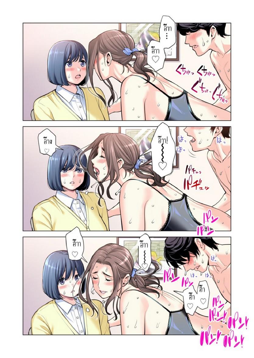 Doujin-Lc- อ่าน โดจิน มังฮวา เกาหลี ญี่ปุ่น จีน แปลไทย สาวใหญ่สมาคมเพื่อนบ้าน 3 [HGT Labo (Tsusauto)] Jichikai no Hitozuma wa Totemo H deshita. 3 Hitozuma-tachi no Oshokuji Hen ตอนที่ 1 2 3 4 5 6 7 8 9 10 11 12 13 14 ฟรี ไม่มีโฆษณา อ่าน โดจิน Manhwa เกาหลี ญี่ปุ่น จีน เรามีครบ คัดมาให้เน้นๆ โดจิน 18+ รับประกันความฟินโดย  Doujin Lc