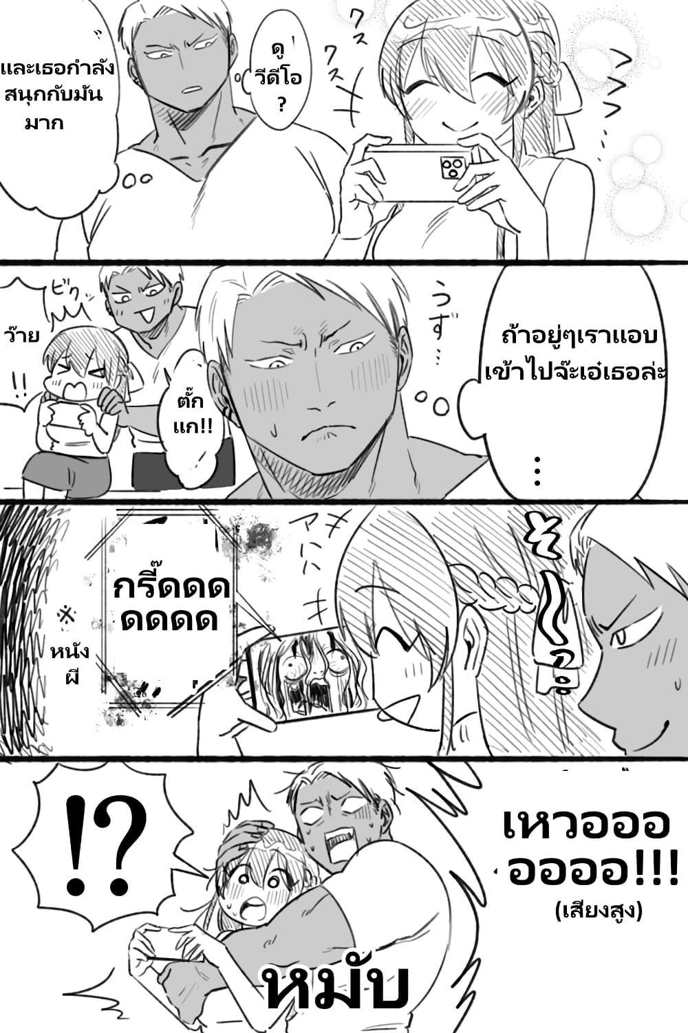 Manga-lc-com อ่านมังงะ อ่านการ์ตูน ออนไลน์ ฟรี Charao-kun to Seiso-chan ตอนที่ 1 2 3 4 5 6 7 8 9 10 11 12 13 14 ฟรี ไม่มีโฆษณา Manga-lc - อ่าน มังงะ อ่าน การ์ตูน ออนไลน์ อ่านมังงะ ฟรี