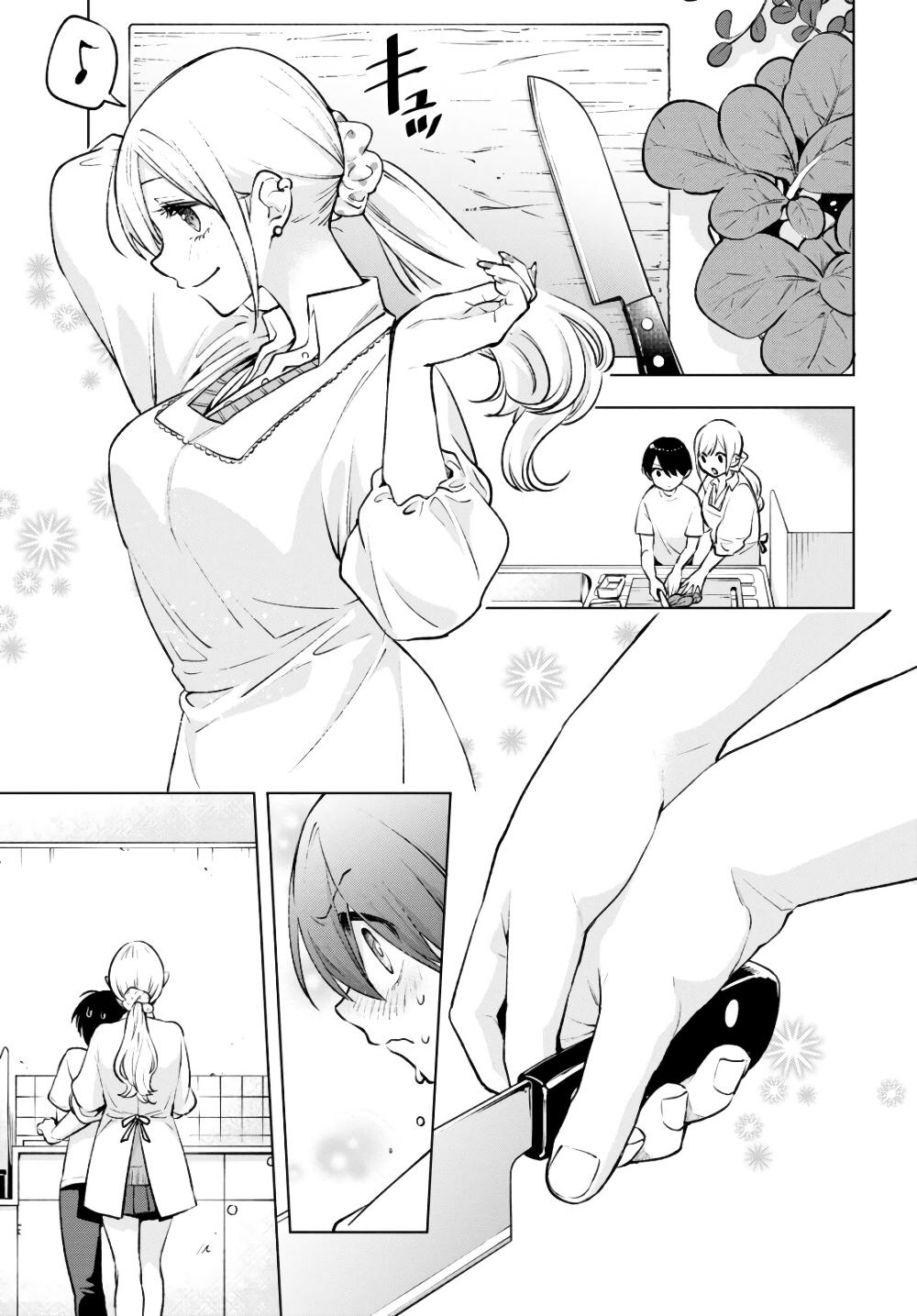 Manga-lc-com อ่านมังงะ อ่านการ์ตูน ออนไลน์ ฟรี Otaku ni Otoku na Gyaru Gurashi ตอนที่ 1 2 3 4 5 6 7 8 9 10 11 12 13 14 ฟรี ไม่มีโฆษณา Manga-lc - อ่าน มังงะ อ่าน การ์ตูน ออนไลน์ อ่านมังงะ ฟรี