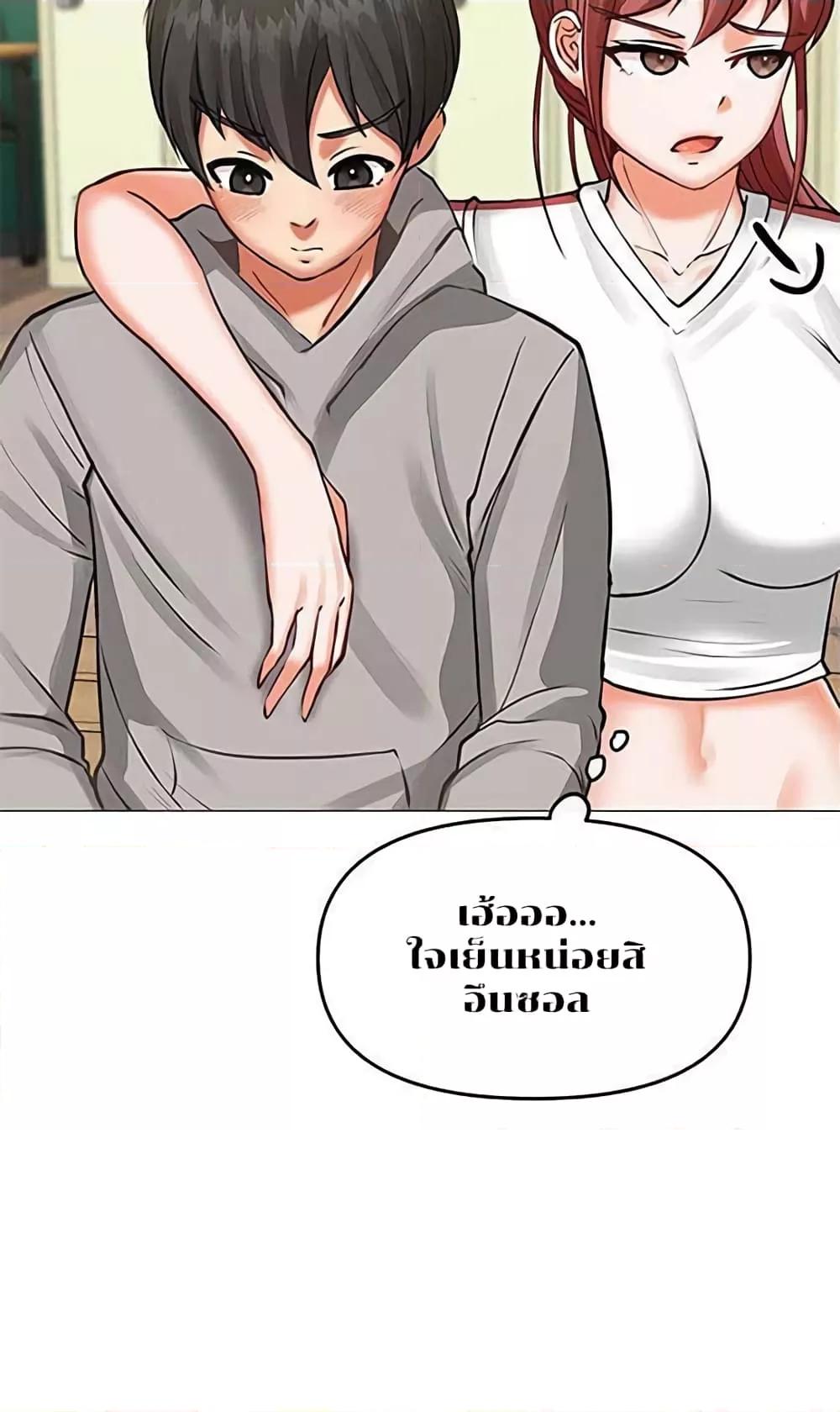 Doujin-Lc- อ่าน โดจิน มังฮวา เกาหลี ญี่ปุ่น จีน แปลไทย Troublesome Sister ตอนที่ 1 2 3 4 5 6 7 8 9 10 11 12 13 14 ฟรี ไม่มีโฆษณา อ่าน โดจิน Manhwa เกาหลี ญี่ปุ่น จีน เรามีครบ คัดมาให้เน้นๆ โดจิน 18+ รับประกันความฟินโดย  Doujin Lc