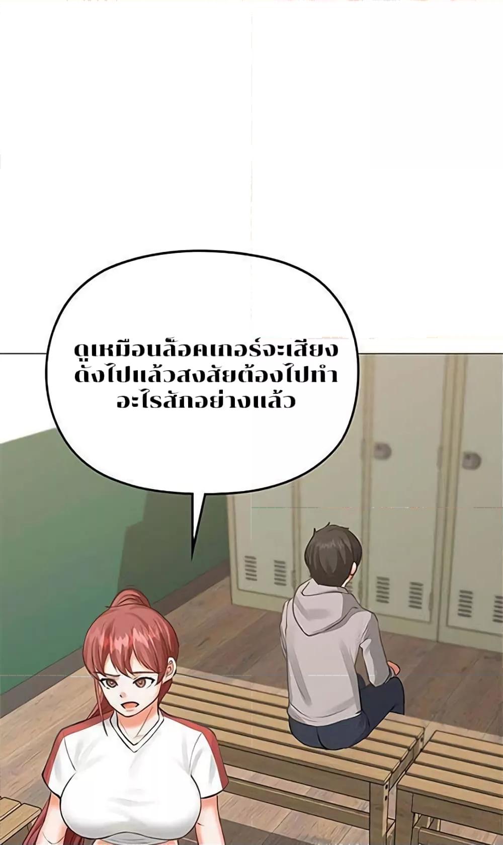 Doujin-Lc- อ่าน โดจิน มังฮวา เกาหลี ญี่ปุ่น จีน แปลไทย Troublesome Sister ตอนที่ 1 2 3 4 5 6 7 8 9 10 11 12 13 14 ฟรี ไม่มีโฆษณา อ่าน โดจิน Manhwa เกาหลี ญี่ปุ่น จีน เรามีครบ คัดมาให้เน้นๆ โดจิน 18+ รับประกันความฟินโดย  Doujin Lc
