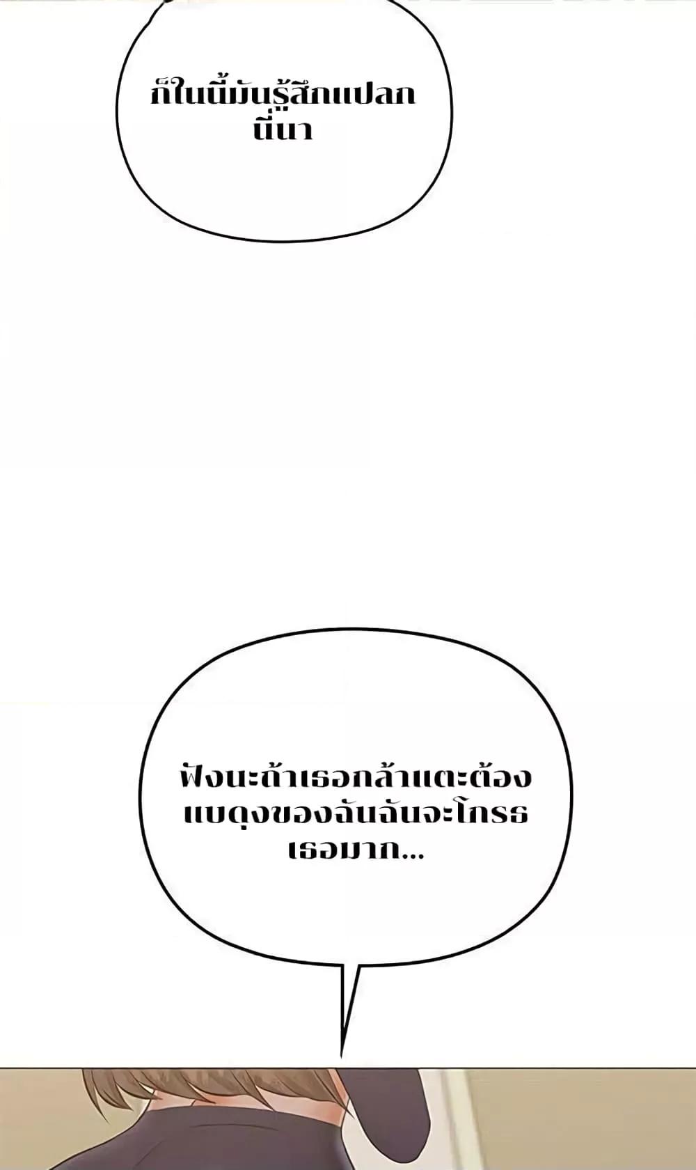 Doujin-Lc- อ่าน โดจิน มังฮวา เกาหลี ญี่ปุ่น จีน แปลไทย Troublesome Sister ตอนที่ 1 2 3 4 5 6 7 8 9 10 11 12 13 14 ฟรี ไม่มีโฆษณา อ่าน โดจิน Manhwa เกาหลี ญี่ปุ่น จีน เรามีครบ คัดมาให้เน้นๆ โดจิน 18+ รับประกันความฟินโดย  Doujin Lc