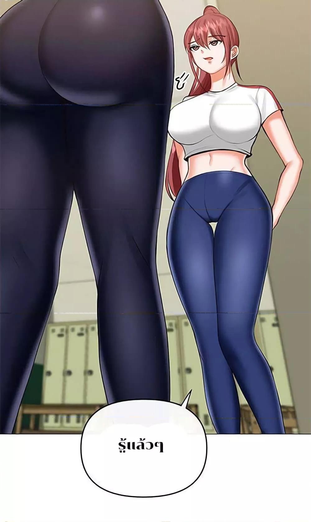 Doujin-Lc- อ่าน โดจิน มังฮวา เกาหลี ญี่ปุ่น จีน แปลไทย Troublesome Sister ตอนที่ 1 2 3 4 5 6 7 8 9 10 11 12 13 14 ฟรี ไม่มีโฆษณา อ่าน โดจิน Manhwa เกาหลี ญี่ปุ่น จีน เรามีครบ คัดมาให้เน้นๆ โดจิน 18+ รับประกันความฟินโดย  Doujin Lc