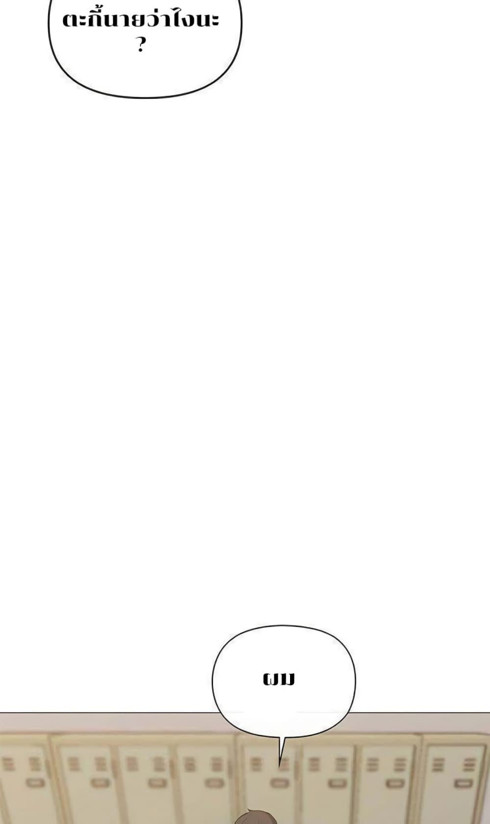 Doujin-Lc- อ่าน โดจิน มังฮวา เกาหลี ญี่ปุ่น จีน แปลไทย Troublesome Sister ตอนที่ 1 2 3 4 5 6 7 8 9 10 11 12 13 14 ฟรี ไม่มีโฆษณา อ่าน โดจิน Manhwa เกาหลี ญี่ปุ่น จีน เรามีครบ คัดมาให้เน้นๆ โดจิน 18+ รับประกันความฟินโดย  Doujin Lc
