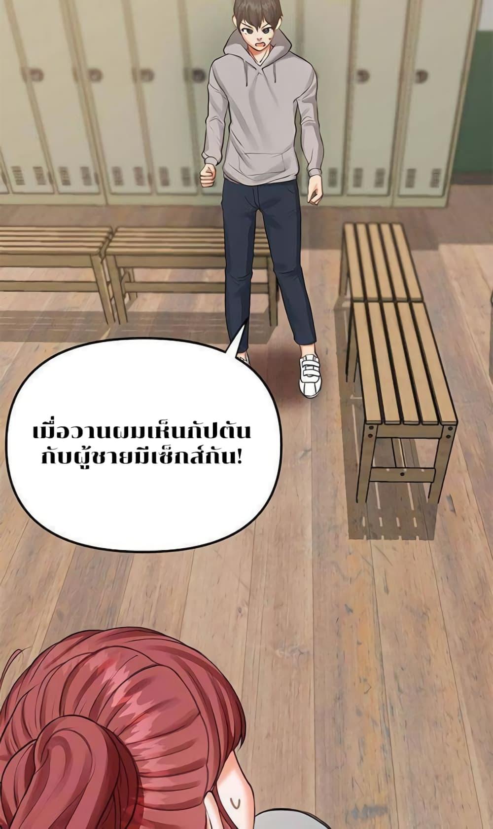 Doujin-Lc- อ่าน โดจิน มังฮวา เกาหลี ญี่ปุ่น จีน แปลไทย Troublesome Sister ตอนที่ 1 2 3 4 5 6 7 8 9 10 11 12 13 14 ฟรี ไม่มีโฆษณา อ่าน โดจิน Manhwa เกาหลี ญี่ปุ่น จีน เรามีครบ คัดมาให้เน้นๆ โดจิน 18+ รับประกันความฟินโดย  Doujin Lc