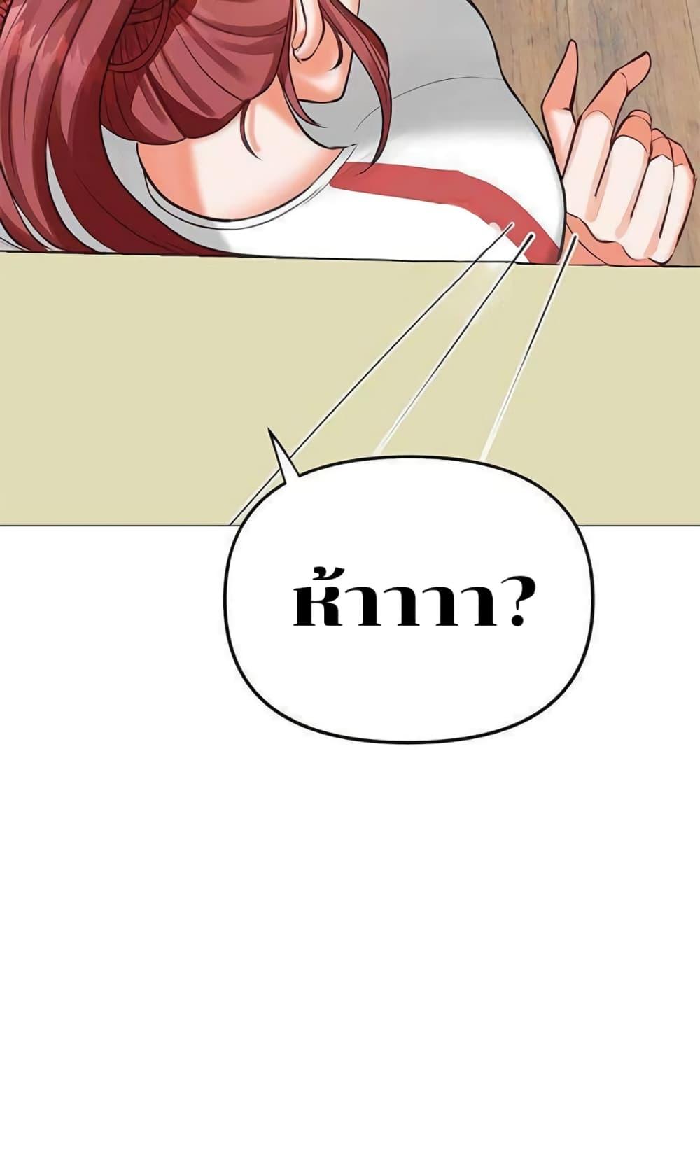 Doujin-Lc- อ่าน โดจิน มังฮวา เกาหลี ญี่ปุ่น จีน แปลไทย Troublesome Sister ตอนที่ 1 2 3 4 5 6 7 8 9 10 11 12 13 14 ฟรี ไม่มีโฆษณา อ่าน โดจิน Manhwa เกาหลี ญี่ปุ่น จีน เรามีครบ คัดมาให้เน้นๆ โดจิน 18+ รับประกันความฟินโดย  Doujin Lc