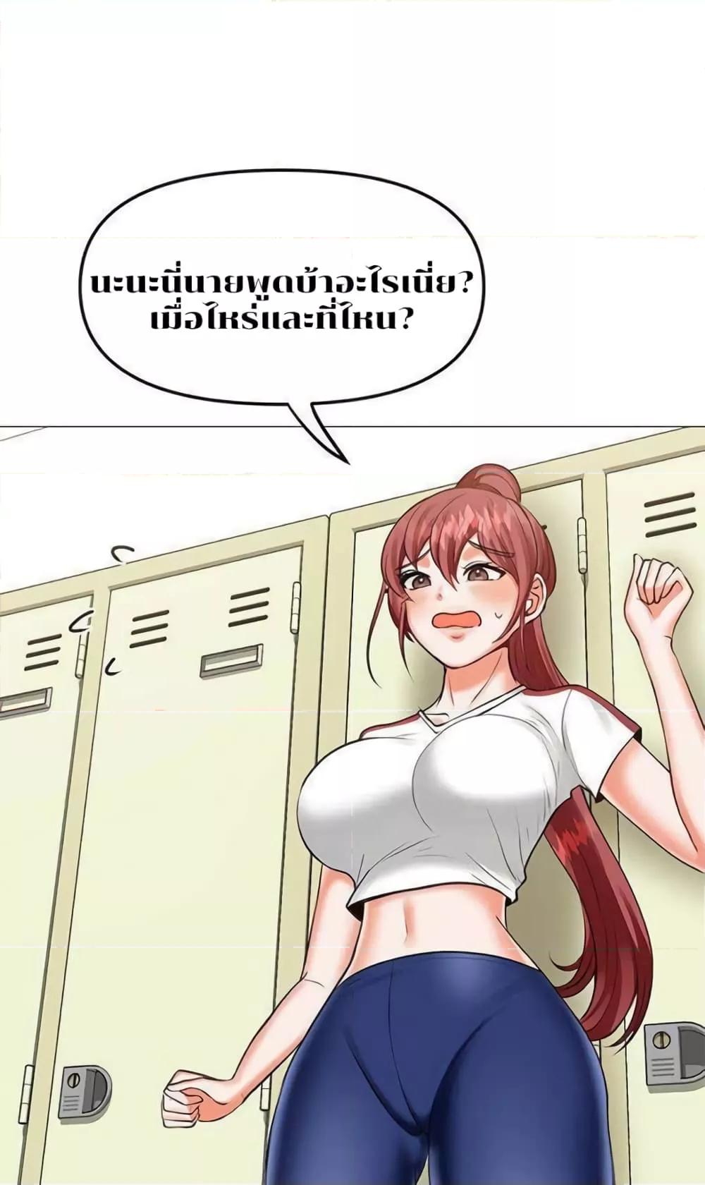Doujin-Lc- อ่าน โดจิน มังฮวา เกาหลี ญี่ปุ่น จีน แปลไทย Troublesome Sister ตอนที่ 1 2 3 4 5 6 7 8 9 10 11 12 13 14 ฟรี ไม่มีโฆษณา อ่าน โดจิน Manhwa เกาหลี ญี่ปุ่น จีน เรามีครบ คัดมาให้เน้นๆ โดจิน 18+ รับประกันความฟินโดย  Doujin Lc