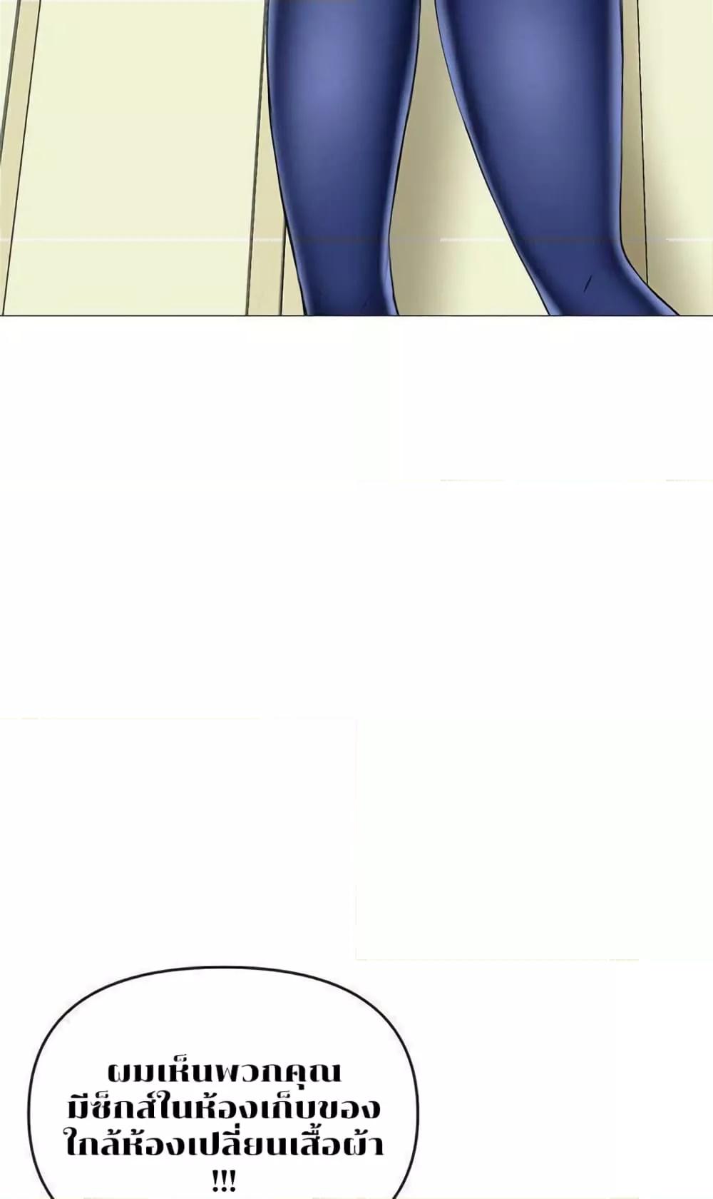 Doujin-Lc- อ่าน โดจิน มังฮวา เกาหลี ญี่ปุ่น จีน แปลไทย Troublesome Sister ตอนที่ 1 2 3 4 5 6 7 8 9 10 11 12 13 14 ฟรี ไม่มีโฆษณา อ่าน โดจิน Manhwa เกาหลี ญี่ปุ่น จีน เรามีครบ คัดมาให้เน้นๆ โดจิน 18+ รับประกันความฟินโดย  Doujin Lc