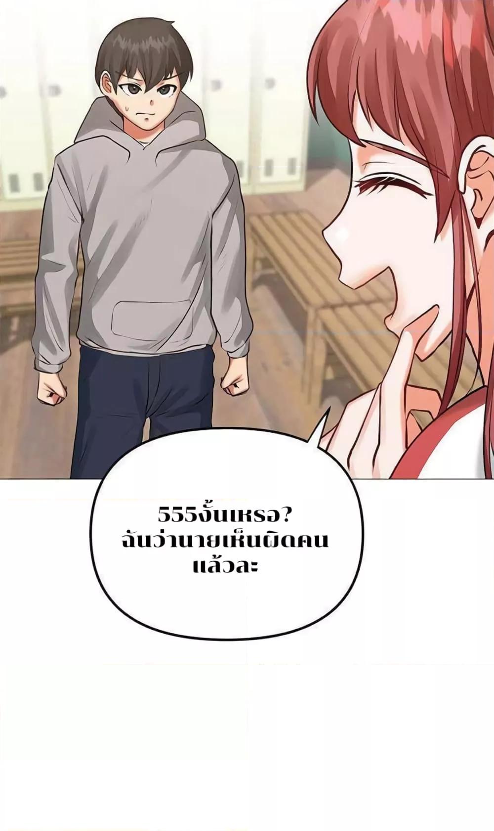 Doujin-Lc- อ่าน โดจิน มังฮวา เกาหลี ญี่ปุ่น จีน แปลไทย Troublesome Sister ตอนที่ 1 2 3 4 5 6 7 8 9 10 11 12 13 14 ฟรี ไม่มีโฆษณา อ่าน โดจิน Manhwa เกาหลี ญี่ปุ่น จีน เรามีครบ คัดมาให้เน้นๆ โดจิน 18+ รับประกันความฟินโดย  Doujin Lc