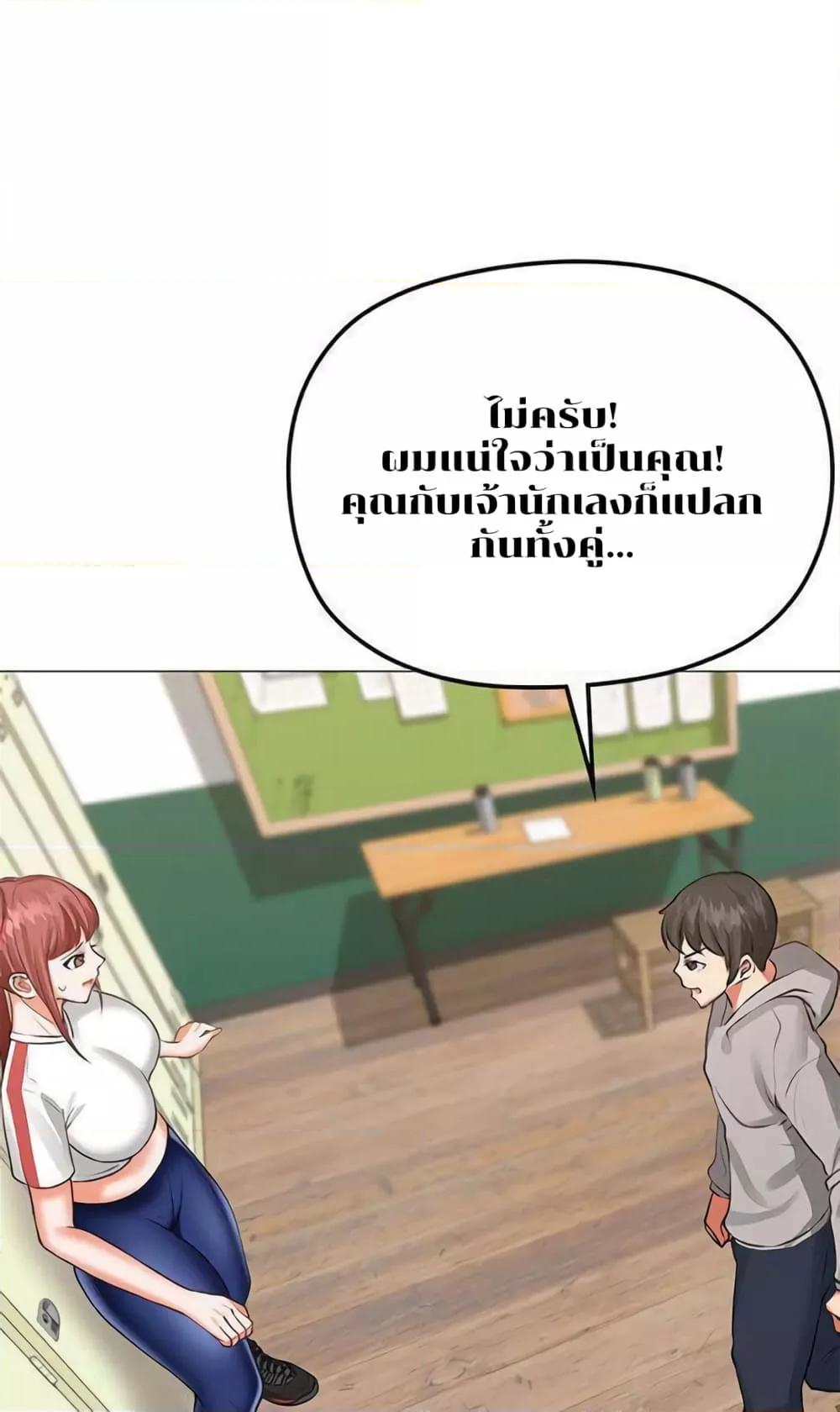 Doujin-Lc- อ่าน โดจิน มังฮวา เกาหลี ญี่ปุ่น จีน แปลไทย Troublesome Sister ตอนที่ 1 2 3 4 5 6 7 8 9 10 11 12 13 14 ฟรี ไม่มีโฆษณา อ่าน โดจิน Manhwa เกาหลี ญี่ปุ่น จีน เรามีครบ คัดมาให้เน้นๆ โดจิน 18+ รับประกันความฟินโดย  Doujin Lc