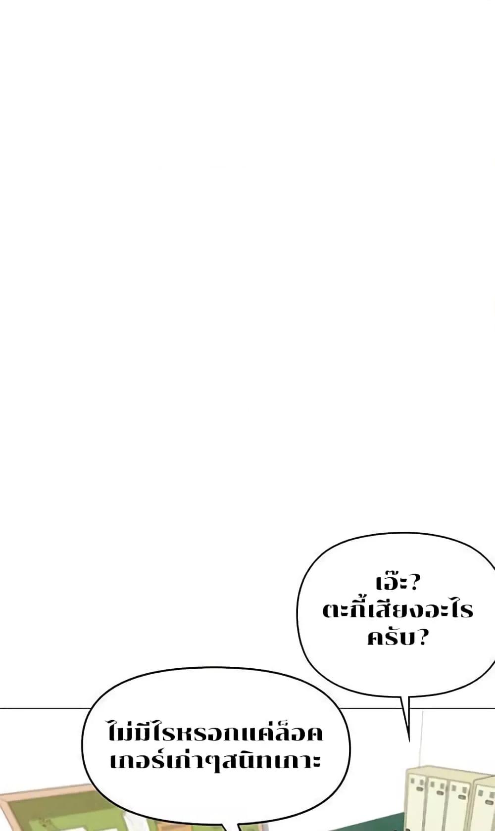 Doujin-Lc- อ่าน โดจิน มังฮวา เกาหลี ญี่ปุ่น จีน แปลไทย Troublesome Sister ตอนที่ 1 2 3 4 5 6 7 8 9 10 11 12 13 14 ฟรี ไม่มีโฆษณา อ่าน โดจิน Manhwa เกาหลี ญี่ปุ่น จีน เรามีครบ คัดมาให้เน้นๆ โดจิน 18+ รับประกันความฟินโดย  Doujin Lc
