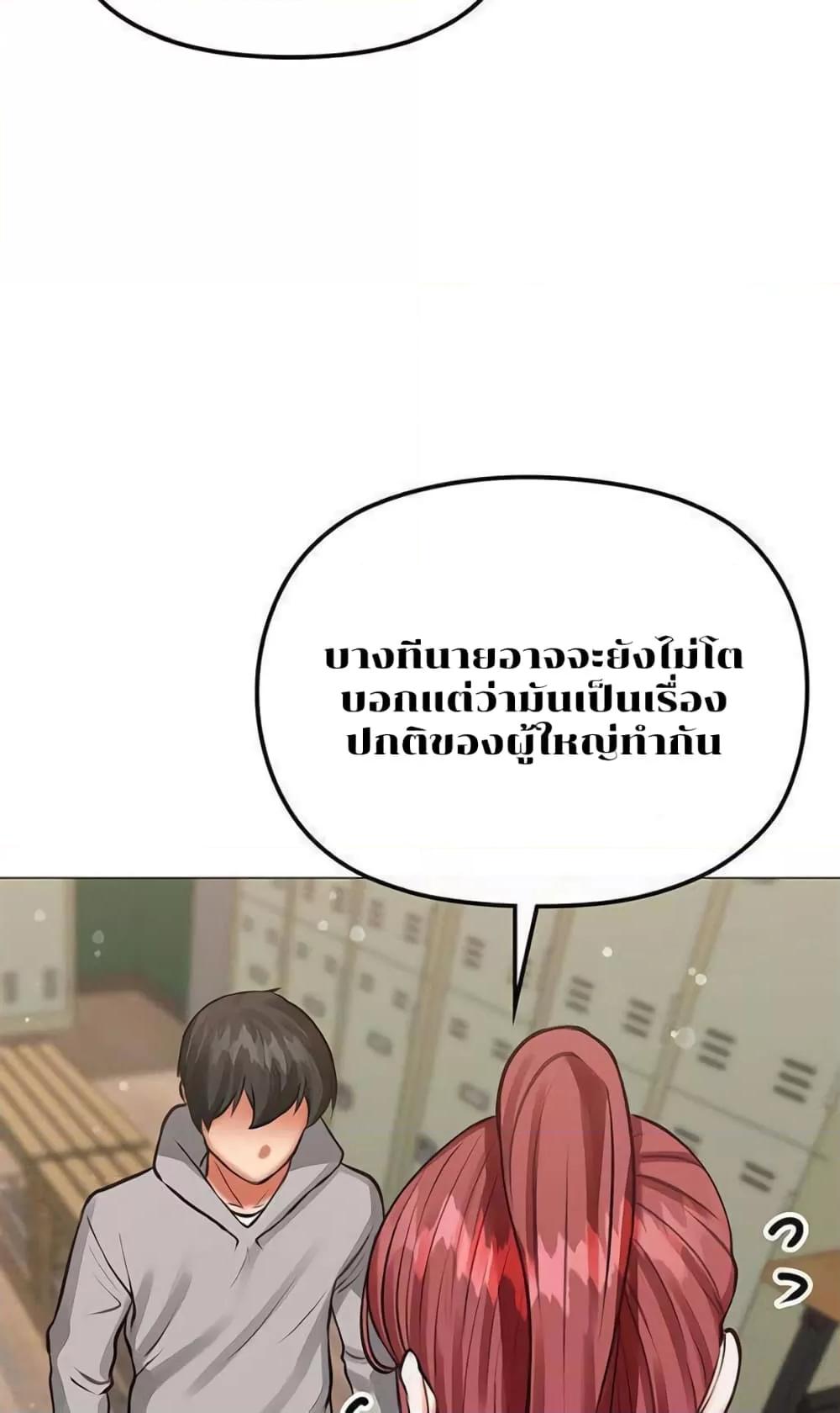 Doujin-Lc- อ่าน โดจิน มังฮวา เกาหลี ญี่ปุ่น จีน แปลไทย Troublesome Sister ตอนที่ 1 2 3 4 5 6 7 8 9 10 11 12 13 14 ฟรี ไม่มีโฆษณา อ่าน โดจิน Manhwa เกาหลี ญี่ปุ่น จีน เรามีครบ คัดมาให้เน้นๆ โดจิน 18+ รับประกันความฟินโดย  Doujin Lc