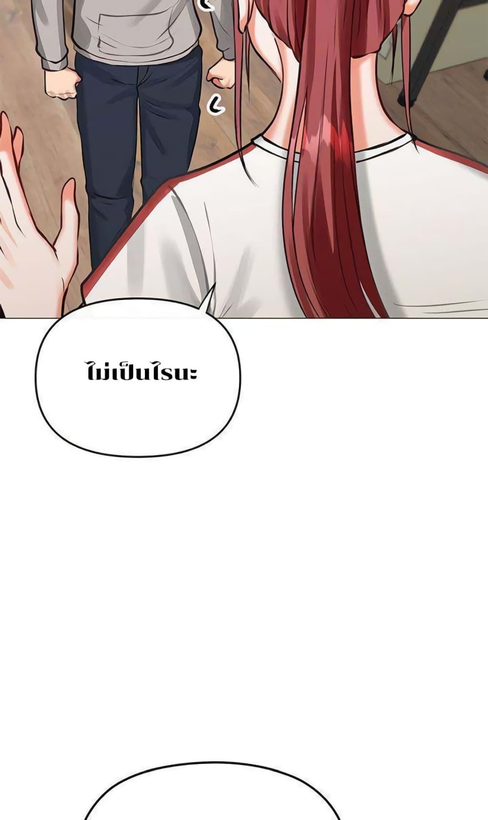 Doujin-Lc- อ่าน โดจิน มังฮวา เกาหลี ญี่ปุ่น จีน แปลไทย Troublesome Sister ตอนที่ 1 2 3 4 5 6 7 8 9 10 11 12 13 14 ฟรี ไม่มีโฆษณา อ่าน โดจิน Manhwa เกาหลี ญี่ปุ่น จีน เรามีครบ คัดมาให้เน้นๆ โดจิน 18+ รับประกันความฟินโดย  Doujin Lc