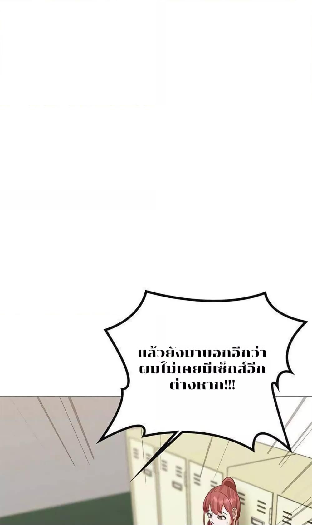 Doujin-Lc- อ่าน โดจิน มังฮวา เกาหลี ญี่ปุ่น จีน แปลไทย Troublesome Sister ตอนที่ 1 2 3 4 5 6 7 8 9 10 11 12 13 14 ฟรี ไม่มีโฆษณา อ่าน โดจิน Manhwa เกาหลี ญี่ปุ่น จีน เรามีครบ คัดมาให้เน้นๆ โดจิน 18+ รับประกันความฟินโดย  Doujin Lc