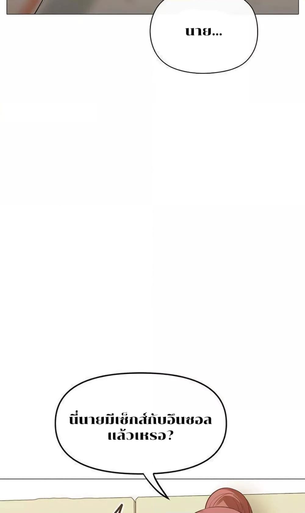 Doujin-Lc- อ่าน โดจิน มังฮวา เกาหลี ญี่ปุ่น จีน แปลไทย Troublesome Sister ตอนที่ 1 2 3 4 5 6 7 8 9 10 11 12 13 14 ฟรี ไม่มีโฆษณา อ่าน โดจิน Manhwa เกาหลี ญี่ปุ่น จีน เรามีครบ คัดมาให้เน้นๆ โดจิน 18+ รับประกันความฟินโดย  Doujin Lc