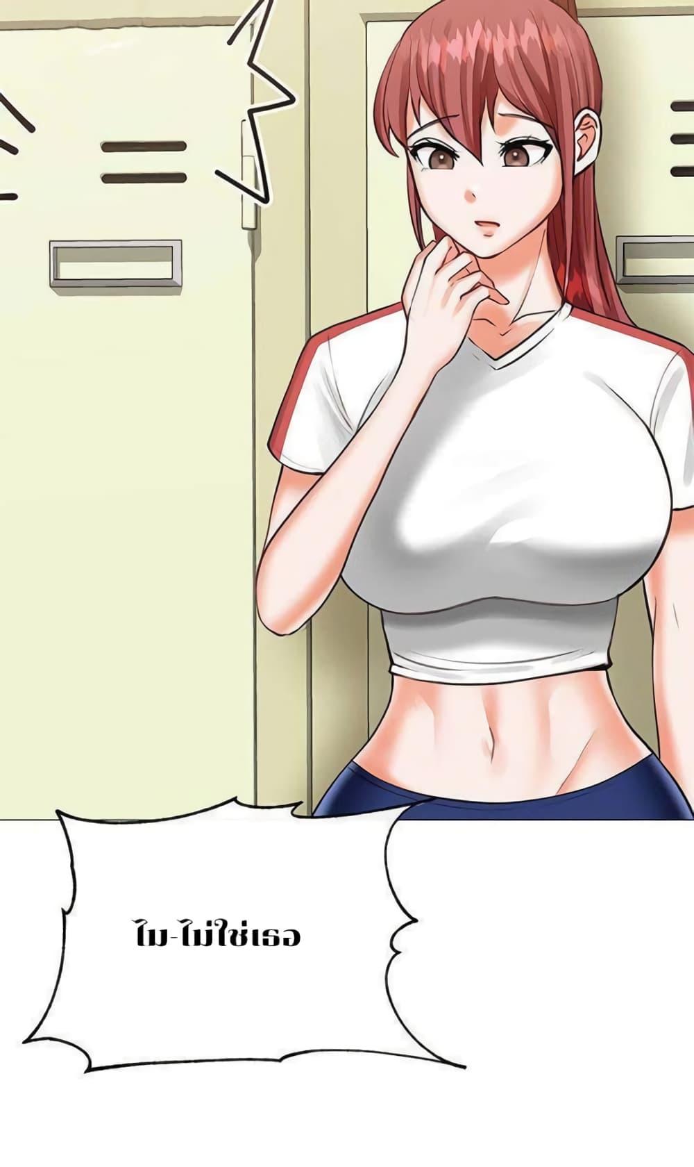 Doujin-Lc- อ่าน โดจิน มังฮวา เกาหลี ญี่ปุ่น จีน แปลไทย Troublesome Sister ตอนที่ 1 2 3 4 5 6 7 8 9 10 11 12 13 14 ฟรี ไม่มีโฆษณา อ่าน โดจิน Manhwa เกาหลี ญี่ปุ่น จีน เรามีครบ คัดมาให้เน้นๆ โดจิน 18+ รับประกันความฟินโดย  Doujin Lc