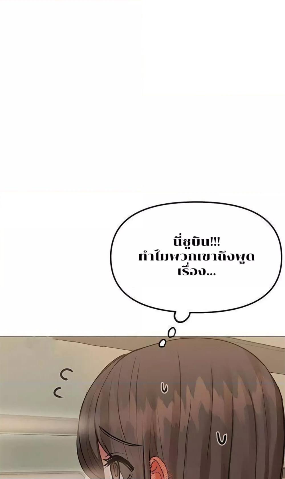 Doujin-Lc- อ่าน โดจิน มังฮวา เกาหลี ญี่ปุ่น จีน แปลไทย Troublesome Sister ตอนที่ 1 2 3 4 5 6 7 8 9 10 11 12 13 14 ฟรี ไม่มีโฆษณา อ่าน โดจิน Manhwa เกาหลี ญี่ปุ่น จีน เรามีครบ คัดมาให้เน้นๆ โดจิน 18+ รับประกันความฟินโดย  Doujin Lc