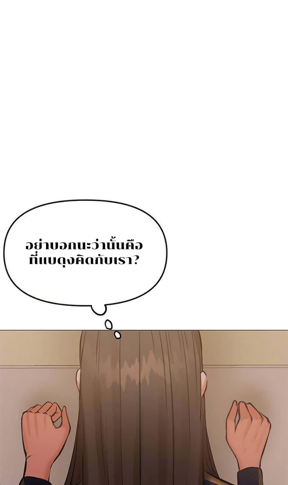 Doujin-Lc- อ่าน โดจิน มังฮวา เกาหลี ญี่ปุ่น จีน แปลไทย Troublesome Sister ตอนที่ 1 2 3 4 5 6 7 8 9 10 11 12 13 14 ฟรี ไม่มีโฆษณา อ่าน โดจิน Manhwa เกาหลี ญี่ปุ่น จีน เรามีครบ คัดมาให้เน้นๆ โดจิน 18+ รับประกันความฟินโดย  Doujin Lc