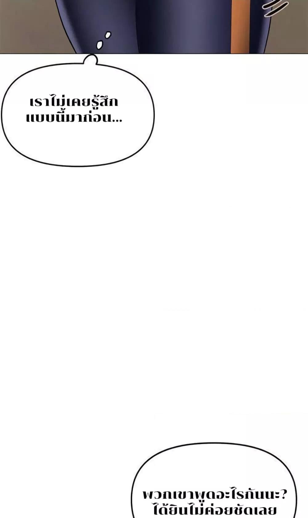 Doujin-Lc- อ่าน โดจิน มังฮวา เกาหลี ญี่ปุ่น จีน แปลไทย Troublesome Sister ตอนที่ 1 2 3 4 5 6 7 8 9 10 11 12 13 14 ฟรี ไม่มีโฆษณา อ่าน โดจิน Manhwa เกาหลี ญี่ปุ่น จีน เรามีครบ คัดมาให้เน้นๆ โดจิน 18+ รับประกันความฟินโดย  Doujin Lc