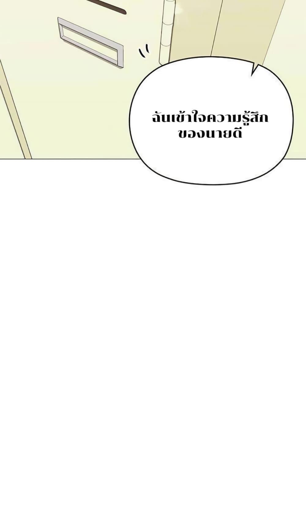 Doujin-Lc- อ่าน โดจิน มังฮวา เกาหลี ญี่ปุ่น จีน แปลไทย Troublesome Sister ตอนที่ 1 2 3 4 5 6 7 8 9 10 11 12 13 14 ฟรี ไม่มีโฆษณา อ่าน โดจิน Manhwa เกาหลี ญี่ปุ่น จีน เรามีครบ คัดมาให้เน้นๆ โดจิน 18+ รับประกันความฟินโดย  Doujin Lc