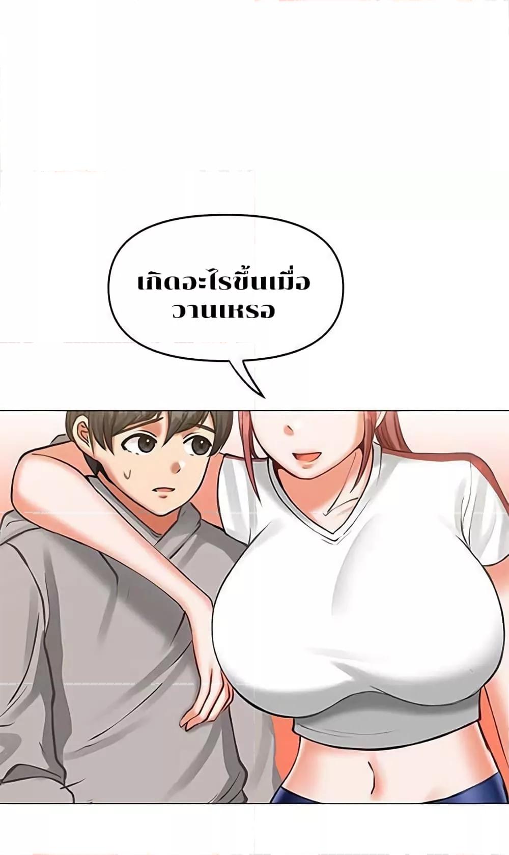 Doujin-Lc- อ่าน โดจิน มังฮวา เกาหลี ญี่ปุ่น จีน แปลไทย Troublesome Sister ตอนที่ 1 2 3 4 5 6 7 8 9 10 11 12 13 14 ฟรี ไม่มีโฆษณา อ่าน โดจิน Manhwa เกาหลี ญี่ปุ่น จีน เรามีครบ คัดมาให้เน้นๆ โดจิน 18+ รับประกันความฟินโดย  Doujin Lc
