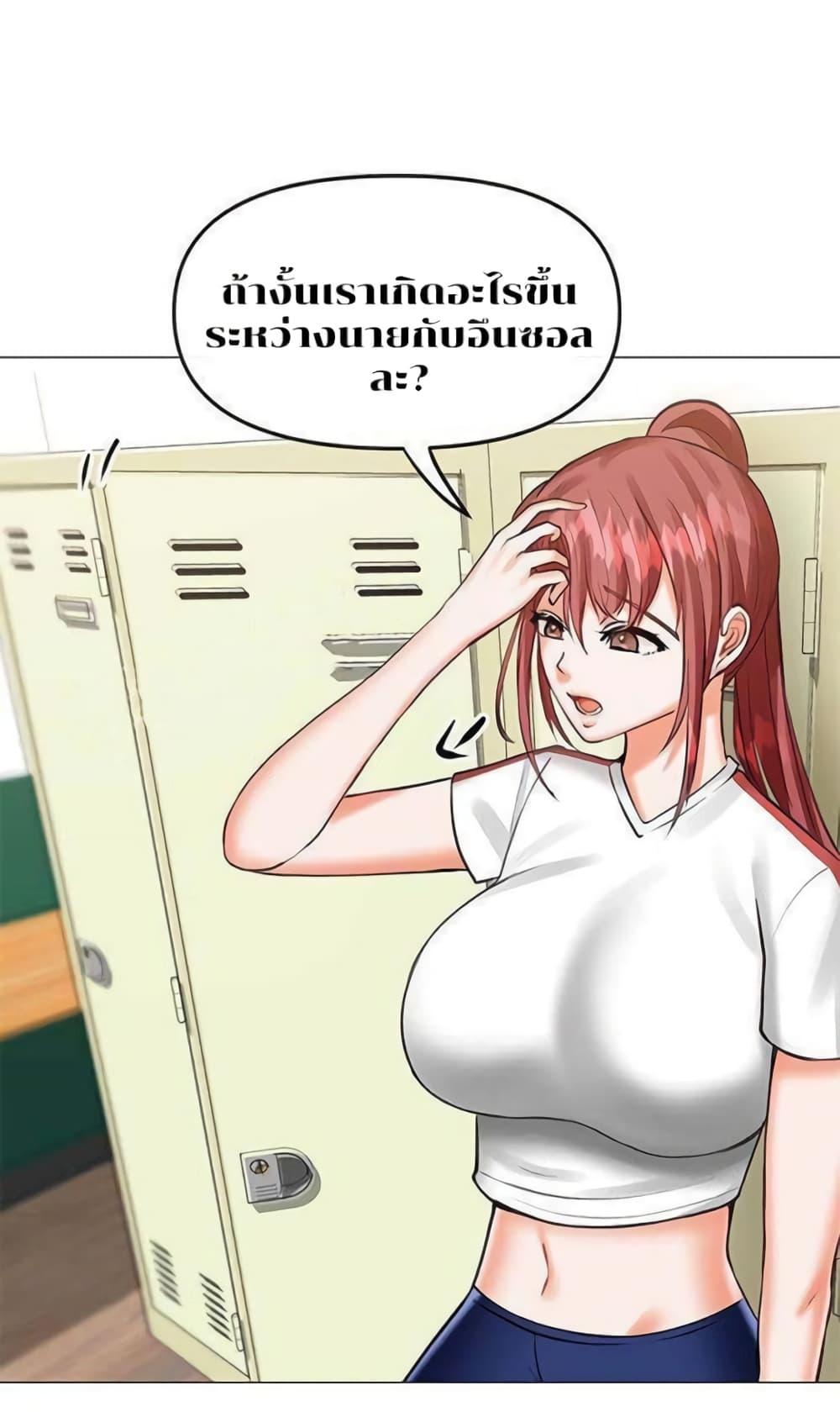 Doujin-Lc- อ่าน โดจิน มังฮวา เกาหลี ญี่ปุ่น จีน แปลไทย Troublesome Sister ตอนที่ 1 2 3 4 5 6 7 8 9 10 11 12 13 14 ฟรี ไม่มีโฆษณา อ่าน โดจิน Manhwa เกาหลี ญี่ปุ่น จีน เรามีครบ คัดมาให้เน้นๆ โดจิน 18+ รับประกันความฟินโดย  Doujin Lc