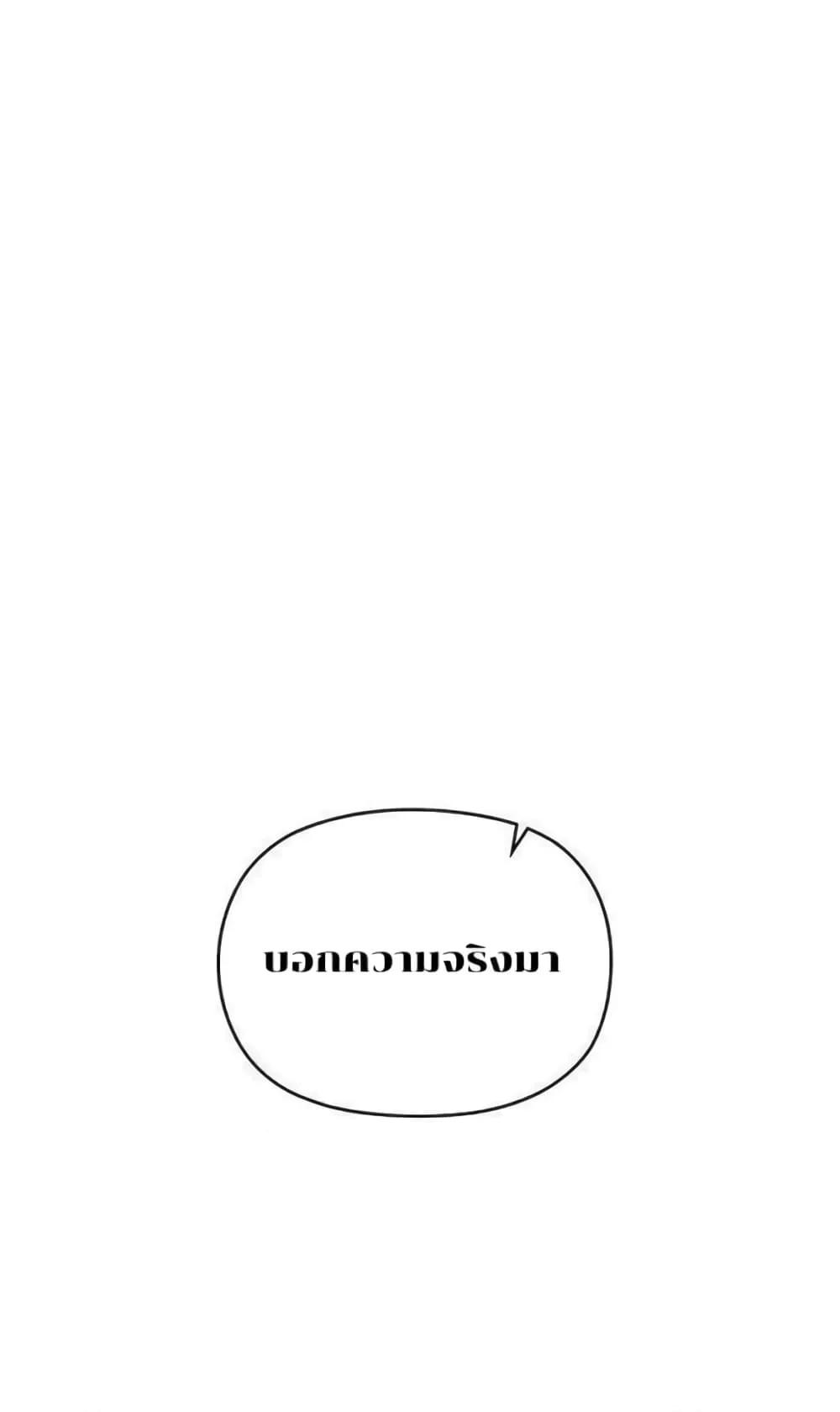 Doujin-Lc- อ่าน โดจิน มังฮวา เกาหลี ญี่ปุ่น จีน แปลไทย Troublesome Sister ตอนที่ 1 2 3 4 5 6 7 8 9 10 11 12 13 14 ฟรี ไม่มีโฆษณา อ่าน โดจิน Manhwa เกาหลี ญี่ปุ่น จีน เรามีครบ คัดมาให้เน้นๆ โดจิน 18+ รับประกันความฟินโดย  Doujin Lc