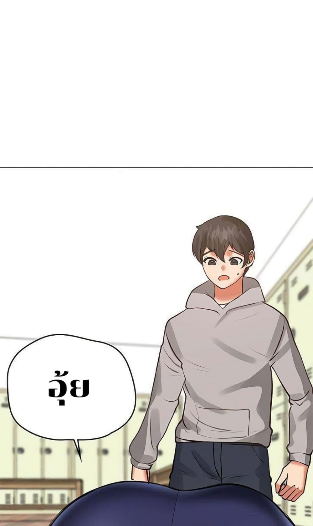 Doujin-Lc- อ่าน โดจิน มังฮวา เกาหลี ญี่ปุ่น จีน แปลไทย Troublesome Sister ตอนที่ 1 2 3 4 5 6 7 8 9 10 11 12 13 14 ฟรี ไม่มีโฆษณา อ่าน โดจิน Manhwa เกาหลี ญี่ปุ่น จีน เรามีครบ คัดมาให้เน้นๆ โดจิน 18+ รับประกันความฟินโดย  Doujin Lc