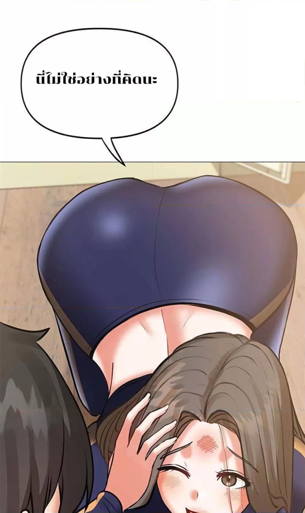Doujin-Lc- อ่าน โดจิน มังฮวา เกาหลี ญี่ปุ่น จีน แปลไทย Troublesome Sister ตอนที่ 1 2 3 4 5 6 7 8 9 10 11 12 13 14 ฟรี ไม่มีโฆษณา อ่าน โดจิน Manhwa เกาหลี ญี่ปุ่น จีน เรามีครบ คัดมาให้เน้นๆ โดจิน 18+ รับประกันความฟินโดย  Doujin Lc