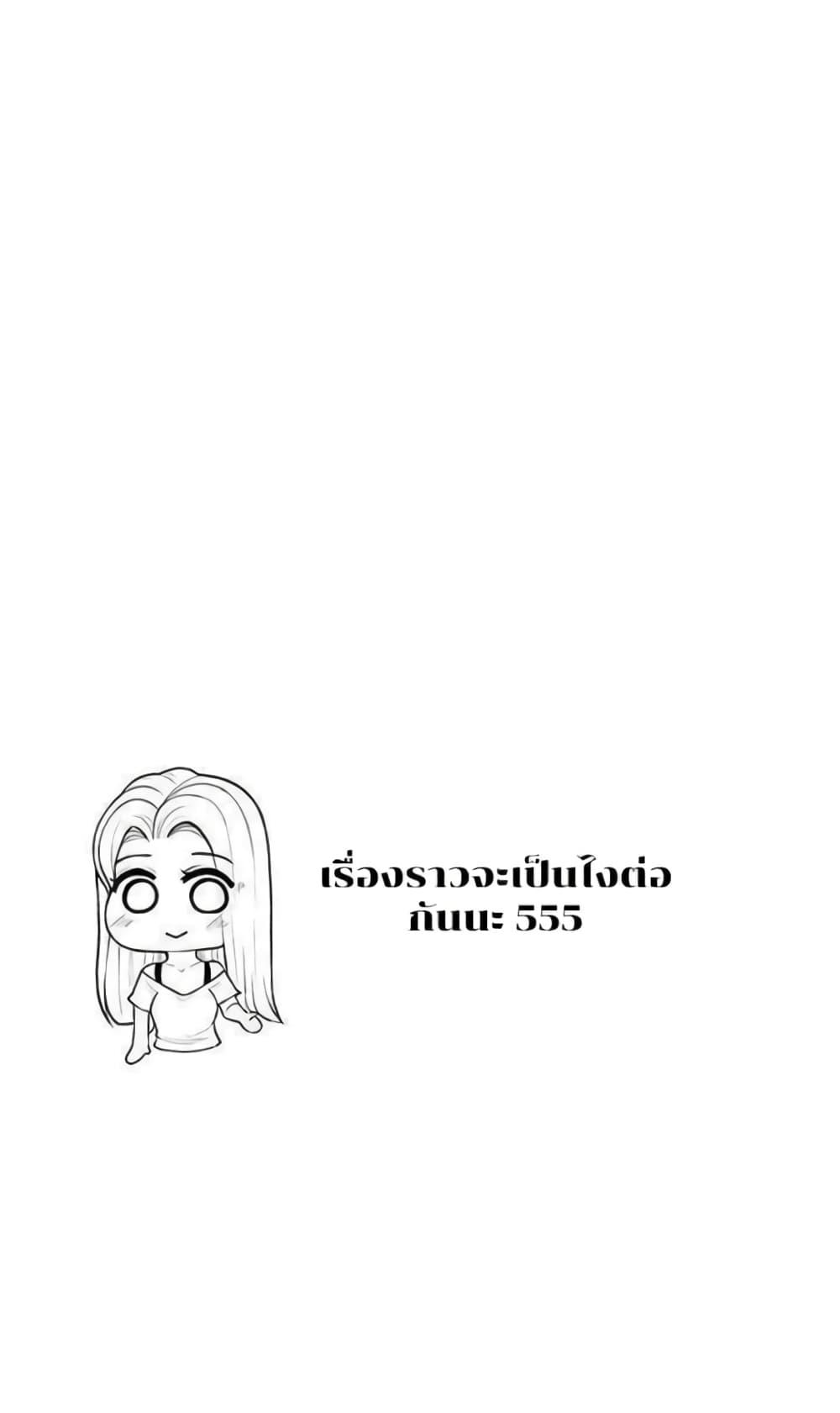 Doujin-Lc- อ่าน โดจิน มังฮวา เกาหลี ญี่ปุ่น จีน แปลไทย Troublesome Sister ตอนที่ 1 2 3 4 5 6 7 8 9 10 11 12 13 14 ฟรี ไม่มีโฆษณา อ่าน โดจิน Manhwa เกาหลี ญี่ปุ่น จีน เรามีครบ คัดมาให้เน้นๆ โดจิน 18+ รับประกันความฟินโดย  Doujin Lc