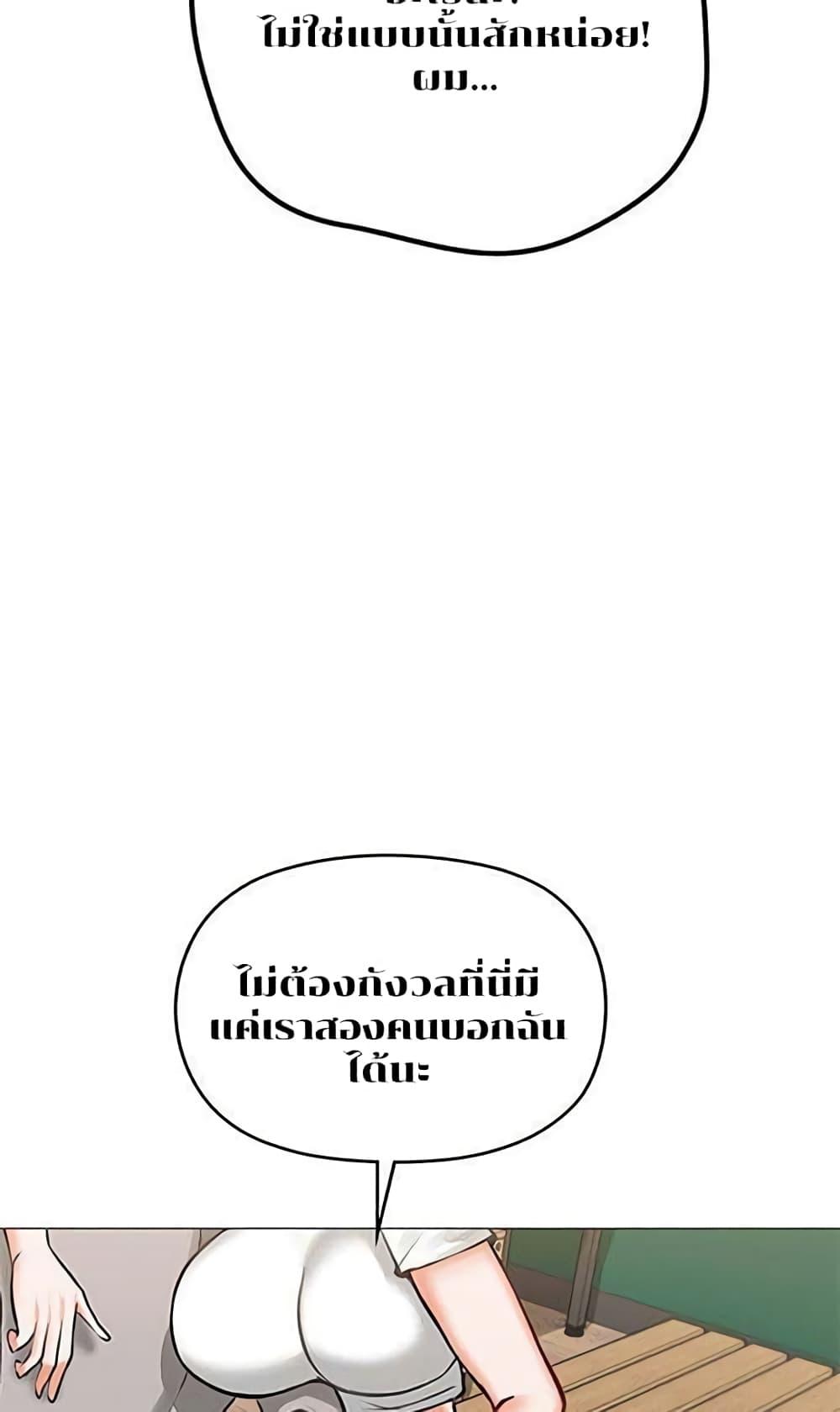 Doujin-Lc- อ่าน โดจิน มังฮวา เกาหลี ญี่ปุ่น จีน แปลไทย Troublesome Sister ตอนที่ 1 2 3 4 5 6 7 8 9 10 11 12 13 14 ฟรี ไม่มีโฆษณา อ่าน โดจิน Manhwa เกาหลี ญี่ปุ่น จีน เรามีครบ คัดมาให้เน้นๆ โดจิน 18+ รับประกันความฟินโดย  Doujin Lc
