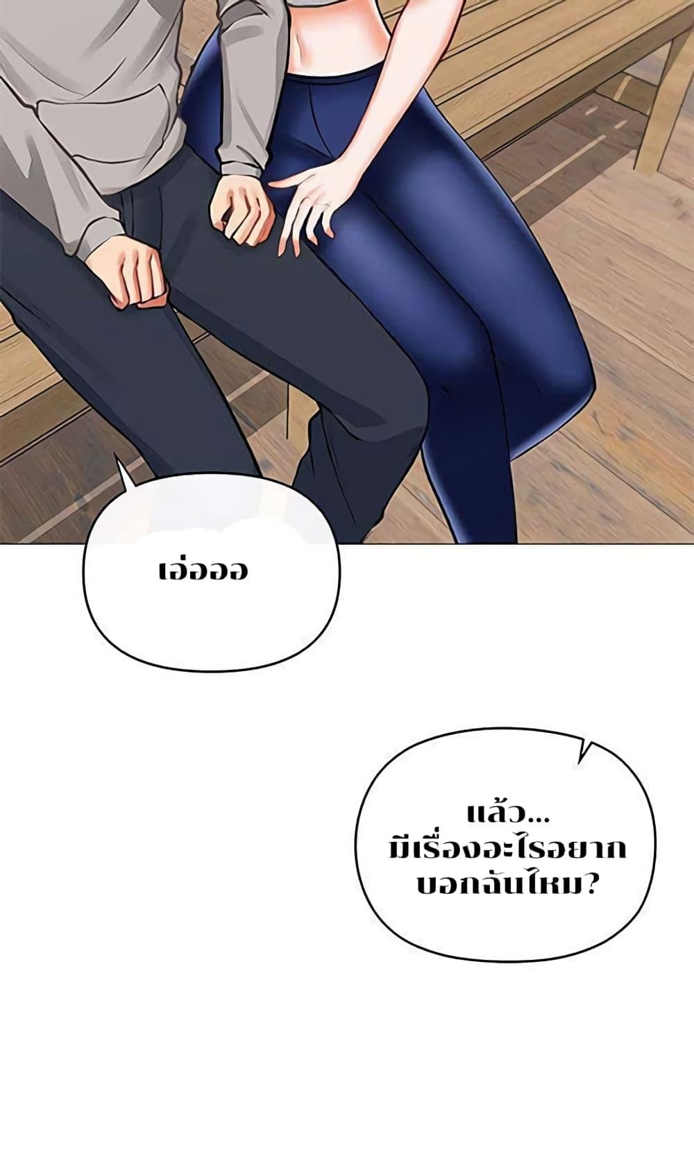 Doujin-Lc- อ่าน โดจิน มังฮวา เกาหลี ญี่ปุ่น จีน แปลไทย Troublesome Sister ตอนที่ 1 2 3 4 5 6 7 8 9 10 11 12 13 14 ฟรี ไม่มีโฆษณา อ่าน โดจิน Manhwa เกาหลี ญี่ปุ่น จีน เรามีครบ คัดมาให้เน้นๆ โดจิน 18+ รับประกันความฟินโดย  Doujin Lc
