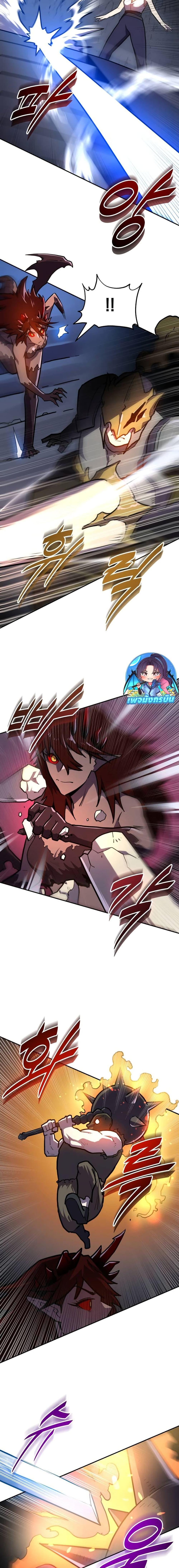 Manga-lc-com อ่านมังงะ อ่านการ์ตูน ออนไลน์ ฟรี The Most Handsome Man Becomes a Skeleton ตอนที่ 1 2 3 4 5 6 7 8 9 10 11 12 13 14 ฟรี ไม่มีโฆษณา Manga-lc - อ่าน มังงะ อ่าน การ์ตูน ออนไลน์ อ่านมังงะ ฟรี