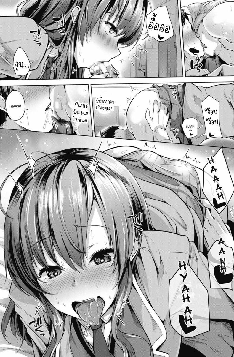 Doujin-Lc- อ่าน โดจิน มังฮวา เกาหลี ญี่ปุ่น จีน แปลไทย เอาความมั่นใจกลับมา [Yoshida] Ore ga Jibun ni Jishin ga Motenaku Natta no wa Sore wa Sore wa Fukai Riyuu ga Atte da na A Deep Reason for Me to Have Confidence in Myself ตอนที่ 1 2 3 4 5 6 7 8 9 10 11 12 13 14 ฟรี ไม่มีโฆษณา อ่าน โดจิน Manhwa เกาหลี ญี่ปุ่น จีน เรามีครบ คัดมาให้เน้นๆ โดจิน 18+ รับประกันความฟินโดย  Doujin Lc