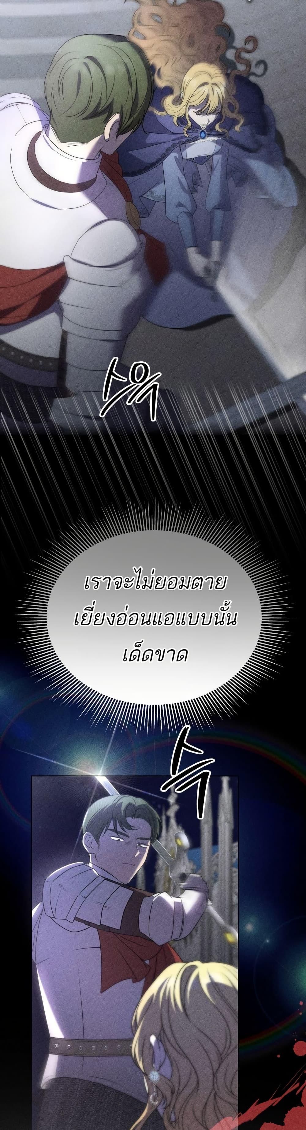 Manga-lc-com อ่านมังงะ อ่านการ์ตูน ออนไลน์ ฟรี Azelda Spirit Master’s Contract Marriage ตอนที่ 1 2 3 4 5 6 7 8 9 10 11 12 13 14 ฟรี ไม่มีโฆษณา Manga-lc - อ่าน มังงะ อ่าน การ์ตูน ออนไลน์ อ่านมังงะ ฟรี