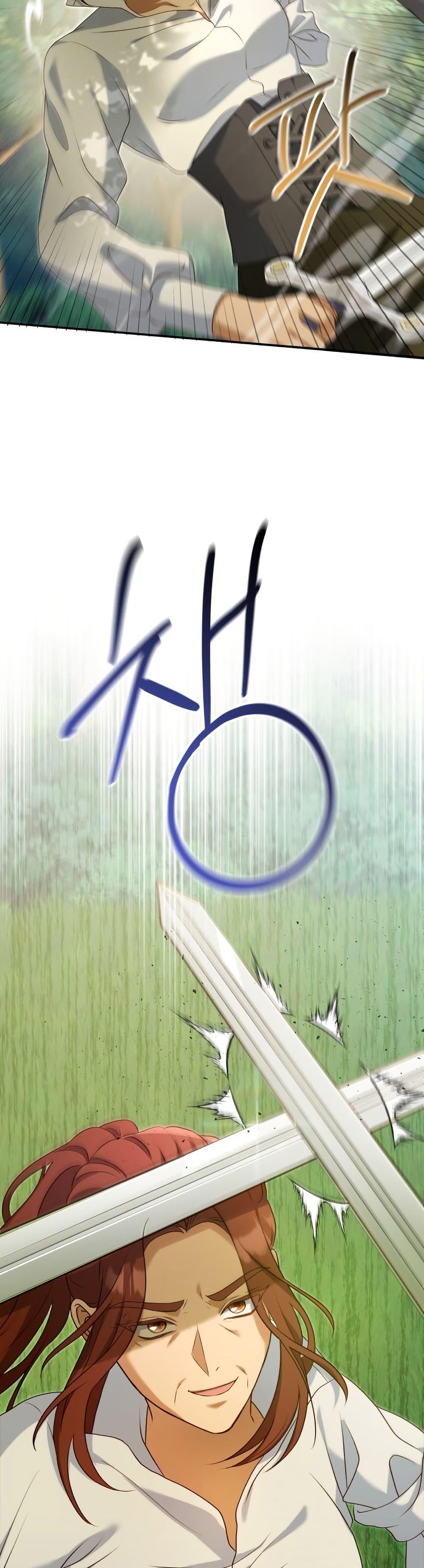 Manga-lc-com อ่านมังงะ อ่านการ์ตูน ออนไลน์ ฟรี Azelda Spirit Master’s Contract Marriage ตอนที่ 1 2 3 4 5 6 7 8 9 10 11 12 13 14 ฟรี ไม่มีโฆษณา Manga-lc - อ่าน มังงะ อ่าน การ์ตูน ออนไลน์ อ่านมังงะ ฟรี