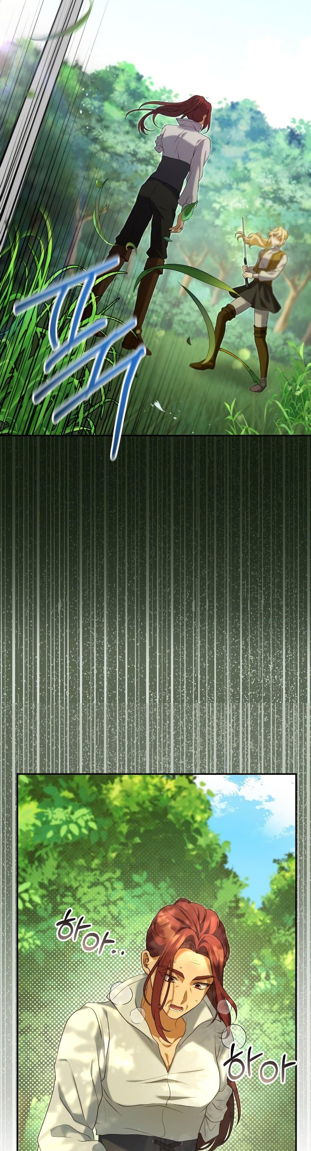 Manga-lc-com อ่านมังงะ อ่านการ์ตูน ออนไลน์ ฟรี Azelda Spirit Master’s Contract Marriage ตอนที่ 1 2 3 4 5 6 7 8 9 10 11 12 13 14 ฟรี ไม่มีโฆษณา Manga-lc - อ่าน มังงะ อ่าน การ์ตูน ออนไลน์ อ่านมังงะ ฟรี