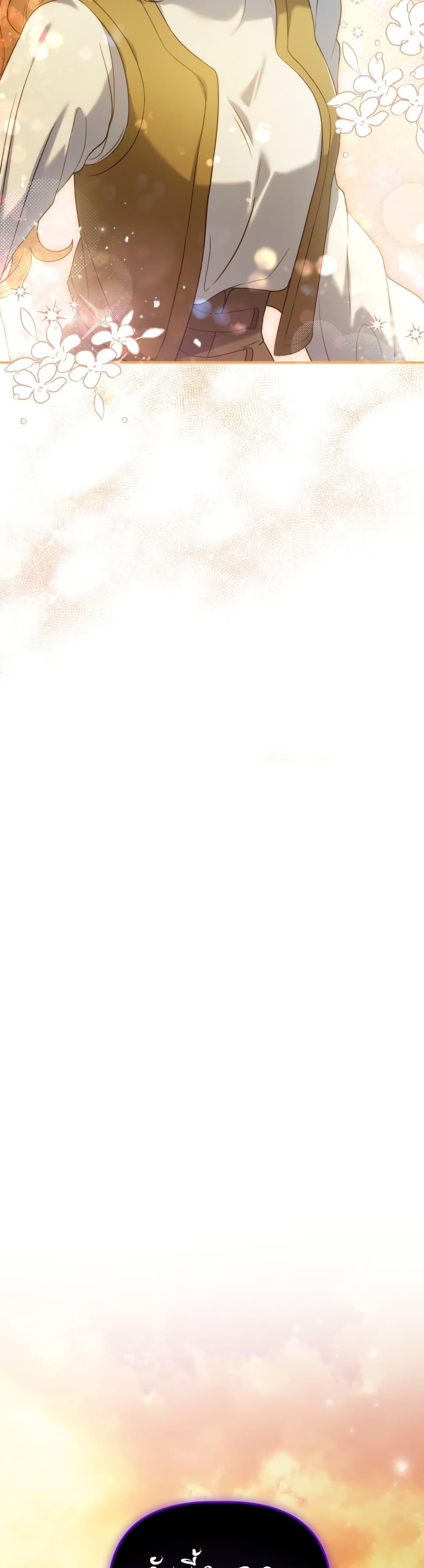 Manga-lc-com อ่านมังงะ อ่านการ์ตูน ออนไลน์ ฟรี Azelda Spirit Master’s Contract Marriage ตอนที่ 1 2 3 4 5 6 7 8 9 10 11 12 13 14 ฟรี ไม่มีโฆษณา Manga-lc - อ่าน มังงะ อ่าน การ์ตูน ออนไลน์ อ่านมังงะ ฟรี