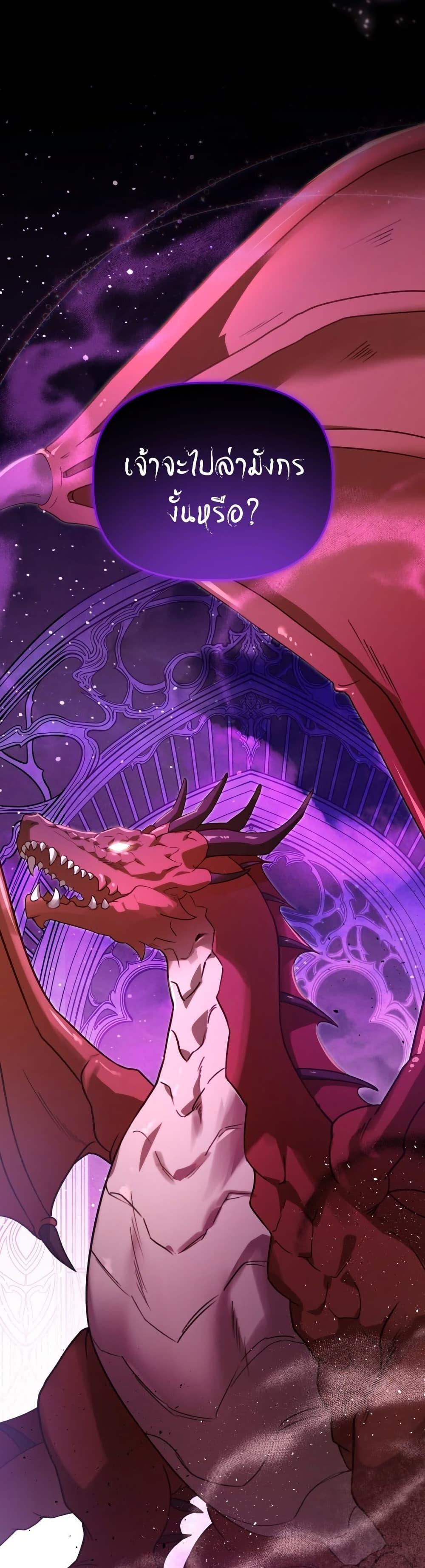 Manga-lc-com อ่านมังงะ อ่านการ์ตูน ออนไลน์ ฟรี Azelda Spirit Master’s Contract Marriage ตอนที่ 1 2 3 4 5 6 7 8 9 10 11 12 13 14 ฟรี ไม่มีโฆษณา Manga-lc - อ่าน มังงะ อ่าน การ์ตูน ออนไลน์ อ่านมังงะ ฟรี