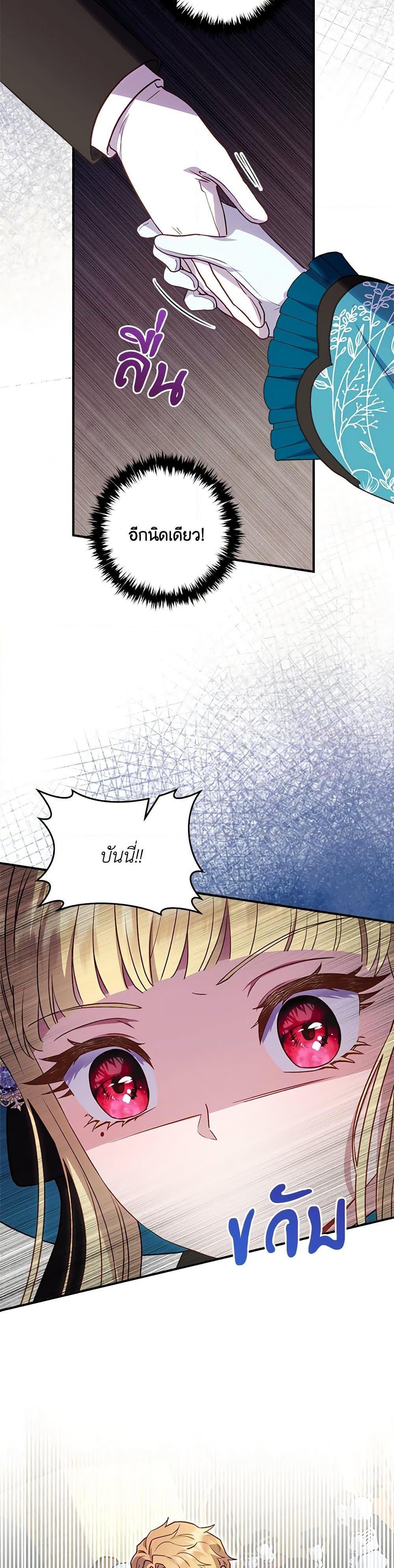 Manga-lc-com อ่านมังงะ อ่านการ์ตูน ออนไลน์ ฟรี I’ll Predict Your Happy Ending ตอนที่ 1 2 3 4 5 6 7 8 9 10 11 12 13 14 ฟรี ไม่มีโฆษณา Manga-lc - อ่าน มังงะ อ่าน การ์ตูน ออนไลน์ อ่านมังงะ ฟรี