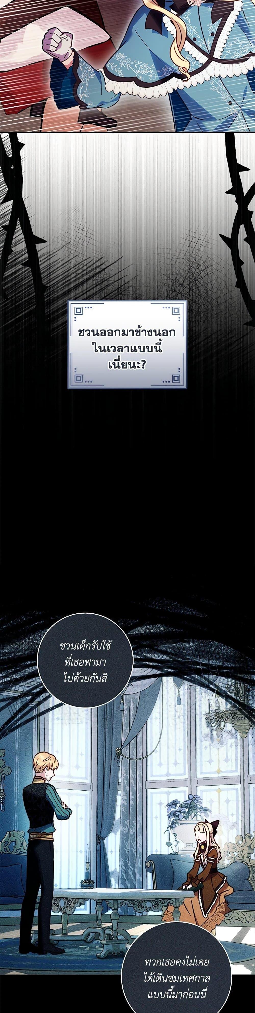 Manga-lc-com อ่านมังงะ อ่านการ์ตูน ออนไลน์ ฟรี I’ll Predict Your Happy Ending ตอนที่ 1 2 3 4 5 6 7 8 9 10 11 12 13 14 ฟรี ไม่มีโฆษณา Manga-lc - อ่าน มังงะ อ่าน การ์ตูน ออนไลน์ อ่านมังงะ ฟรี