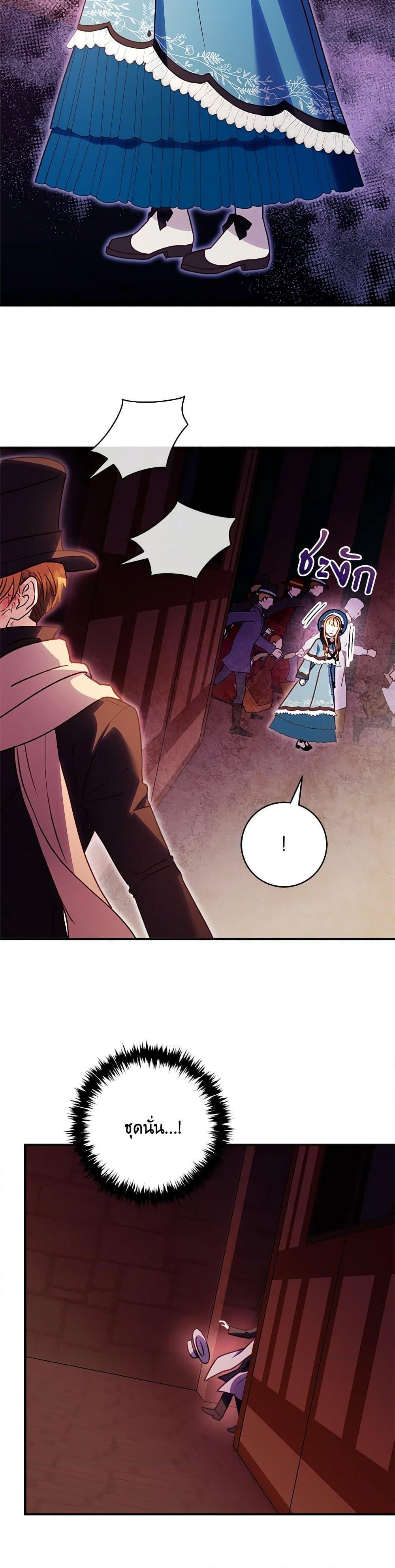 Manga-lc-com อ่านมังงะ อ่านการ์ตูน ออนไลน์ ฟรี I’ll Predict Your Happy Ending ตอนที่ 1 2 3 4 5 6 7 8 9 10 11 12 13 14 ฟรี ไม่มีโฆษณา Manga-lc - อ่าน มังงะ อ่าน การ์ตูน ออนไลน์ อ่านมังงะ ฟรี