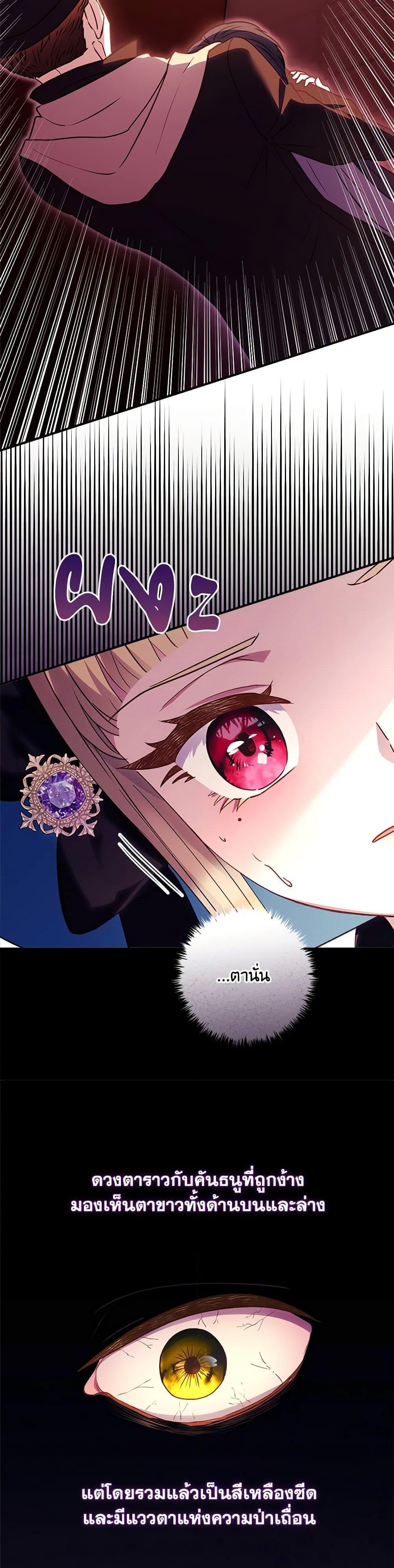 Manga-lc-com อ่านมังงะ อ่านการ์ตูน ออนไลน์ ฟรี I’ll Predict Your Happy Ending ตอนที่ 1 2 3 4 5 6 7 8 9 10 11 12 13 14 ฟรี ไม่มีโฆษณา Manga-lc - อ่าน มังงะ อ่าน การ์ตูน ออนไลน์ อ่านมังงะ ฟรี