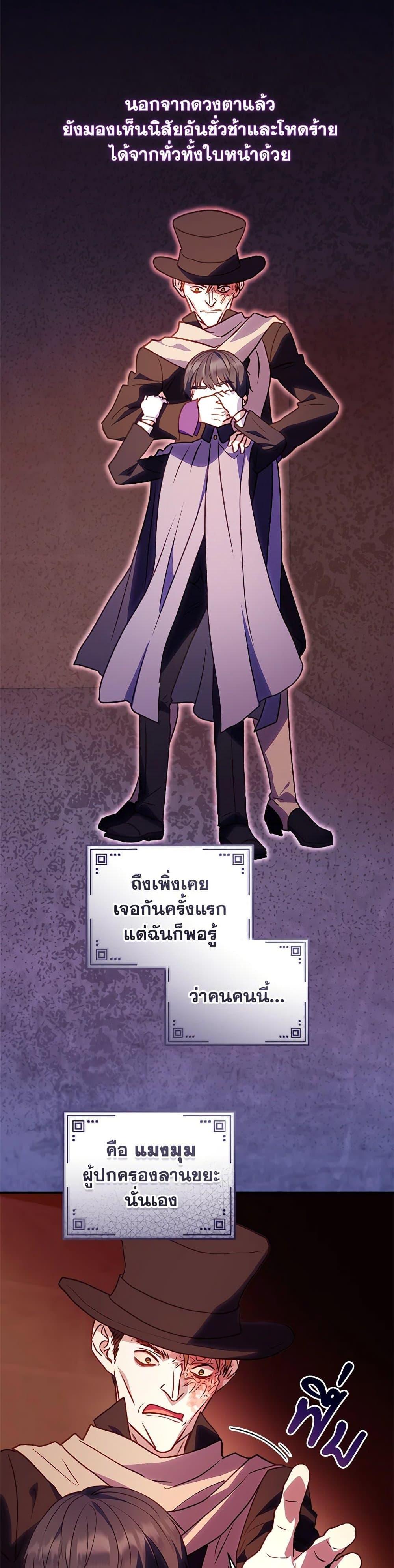 Manga-lc-com อ่านมังงะ อ่านการ์ตูน ออนไลน์ ฟรี I’ll Predict Your Happy Ending ตอนที่ 1 2 3 4 5 6 7 8 9 10 11 12 13 14 ฟรี ไม่มีโฆษณา Manga-lc - อ่าน มังงะ อ่าน การ์ตูน ออนไลน์ อ่านมังงะ ฟรี
